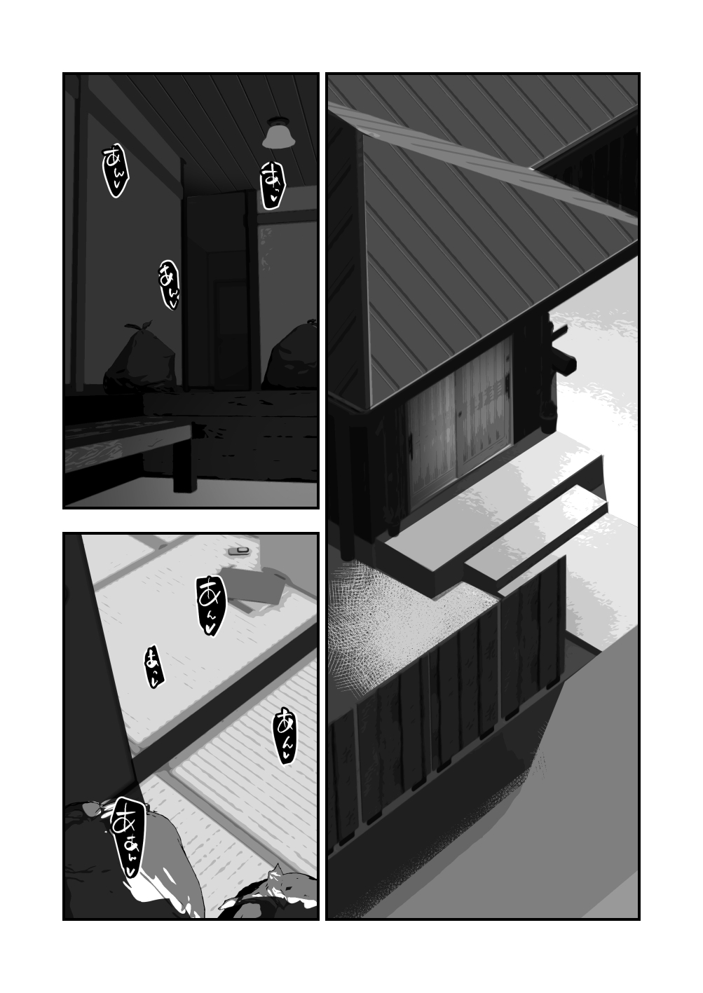 Home In Hitozuma Mushoku no Kimo Otoko ni Part o Yamesaserare Hiruma Asedaku Berochuu Sex Kakutei no Sawayaka Dekashiri Bijinzuma page 26 original parody - sole female mosaic censorship hentai manga - read online free