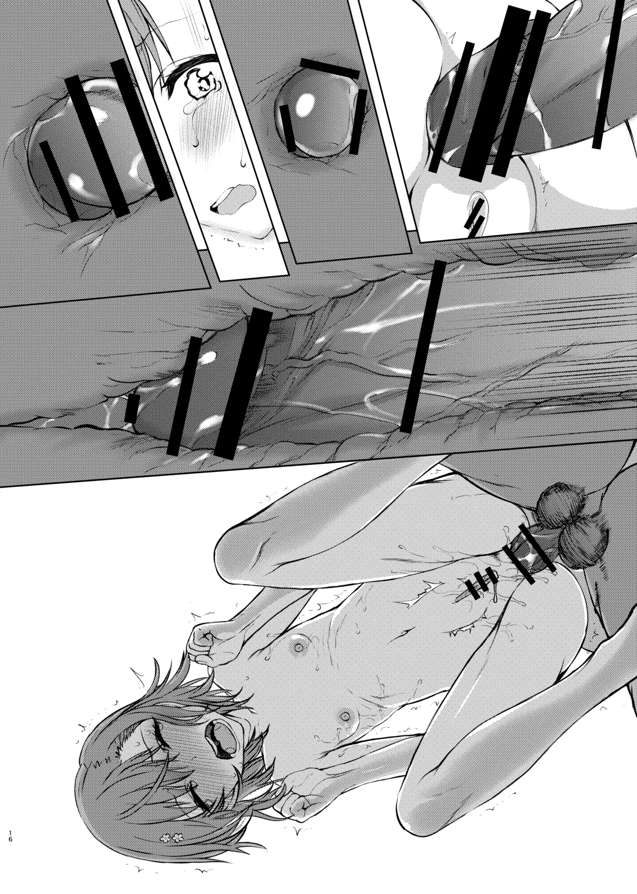 Natsuyasumi Kocchan Jiyuu Kenkyuu 02 page 34 featuring mikoto misaka toaru project parody - sole female multi-work series hentai manga - read online free