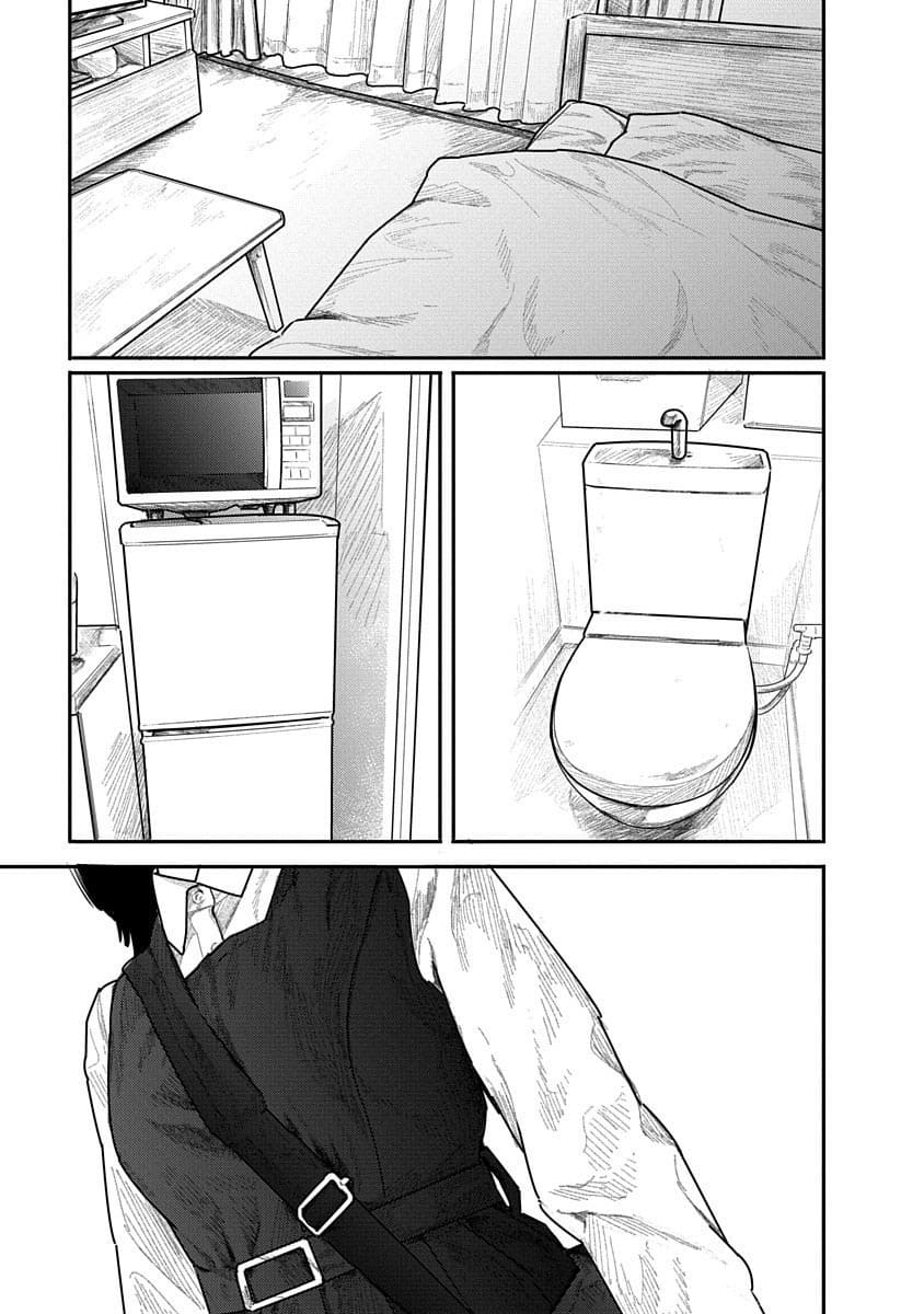Kairaku no Rou - CHAPTER 8 - Page 22