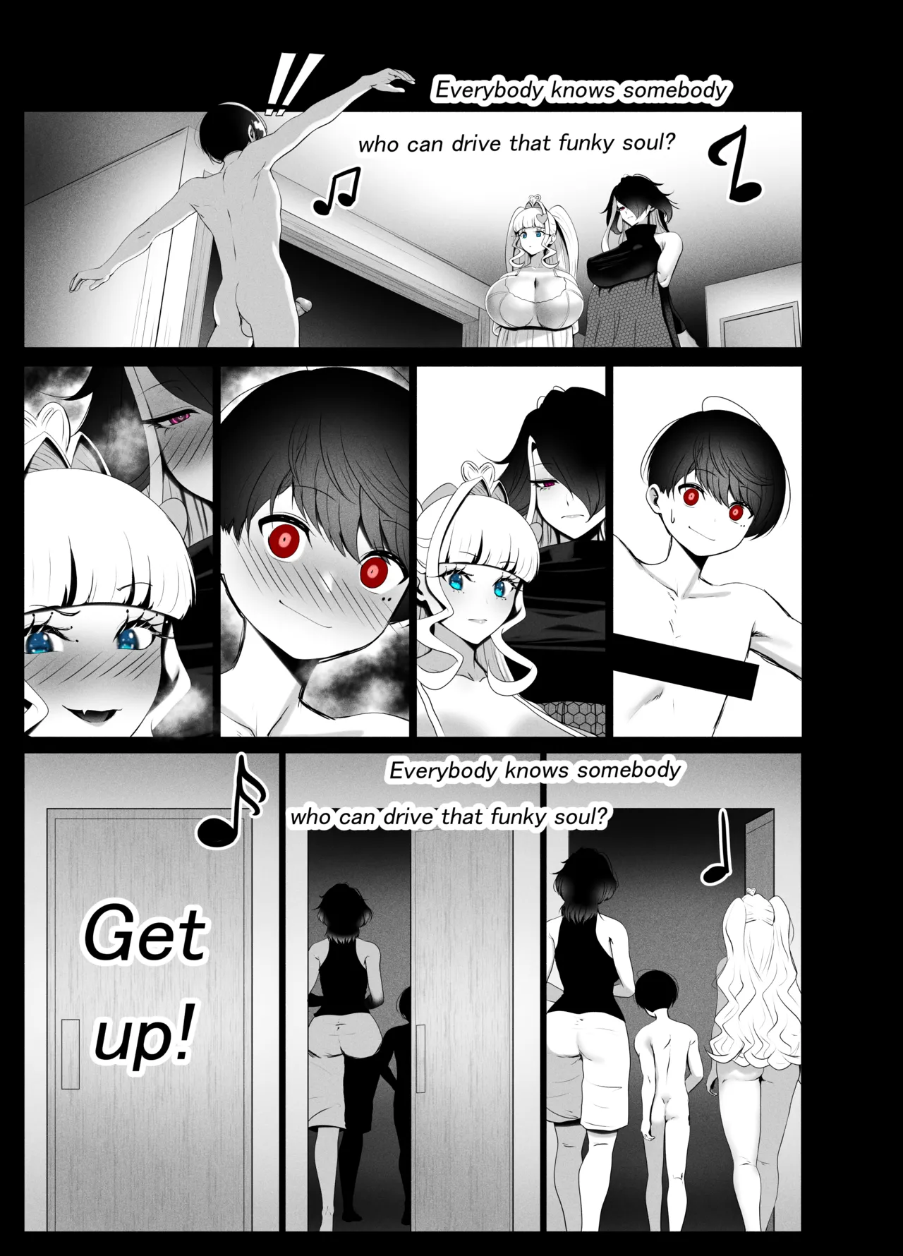 Aneoto - Page 20
