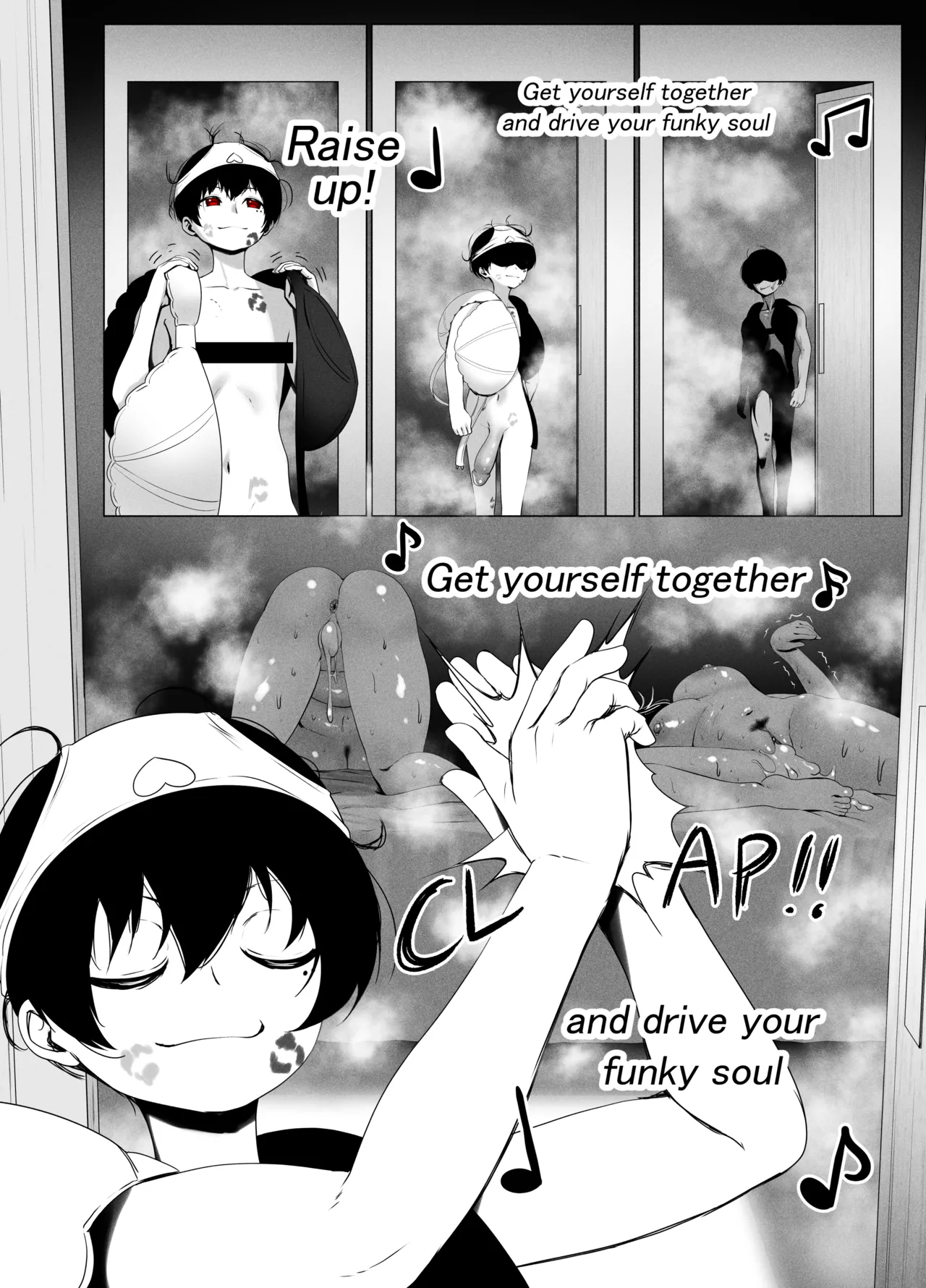 Aneoto - Page 21
