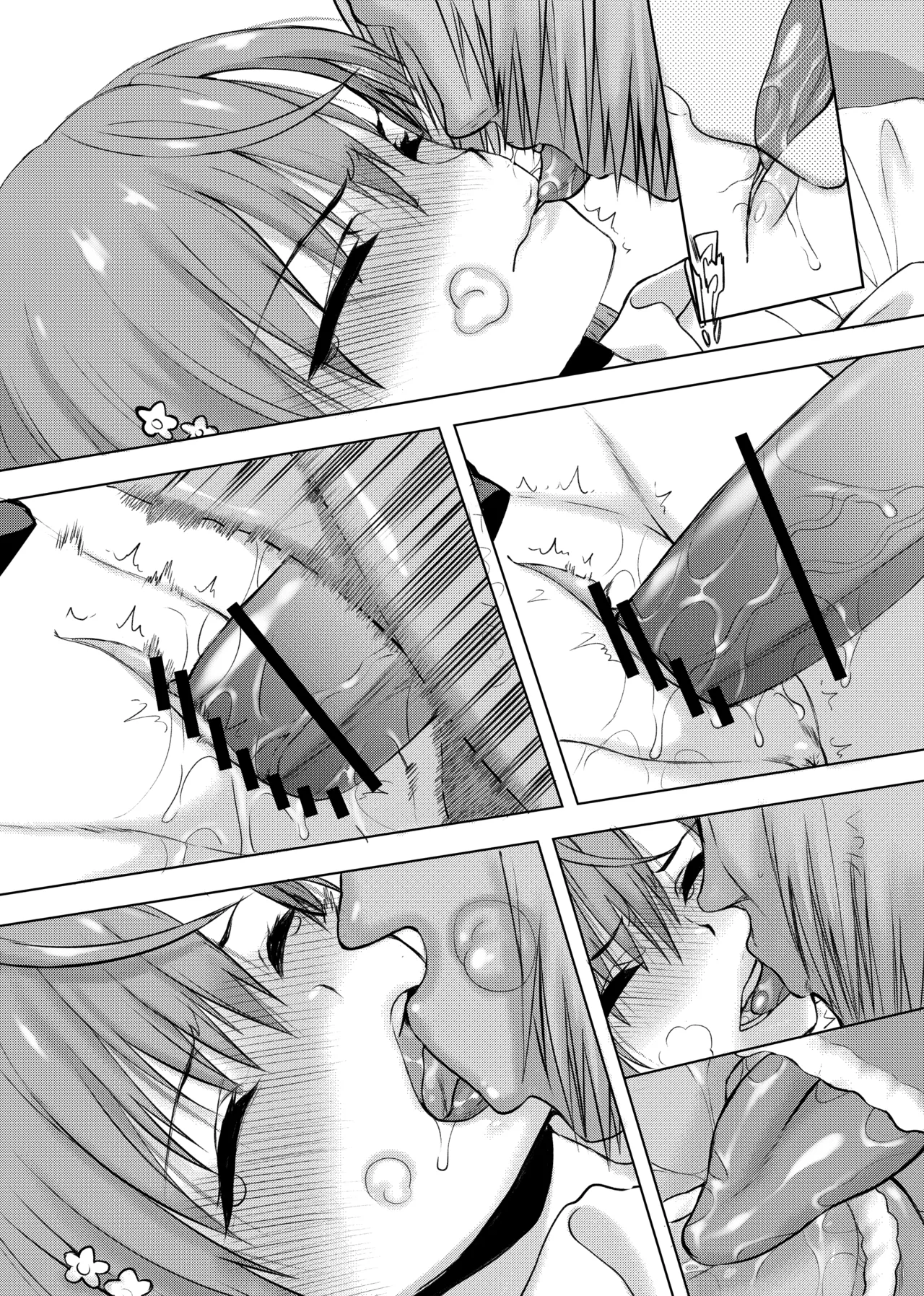 natsuyasumi koccha n jiyū kenkyū page 54 featuring mikoto misaka toaru project parody - group schoolgirl uniform hentai manga - read online free