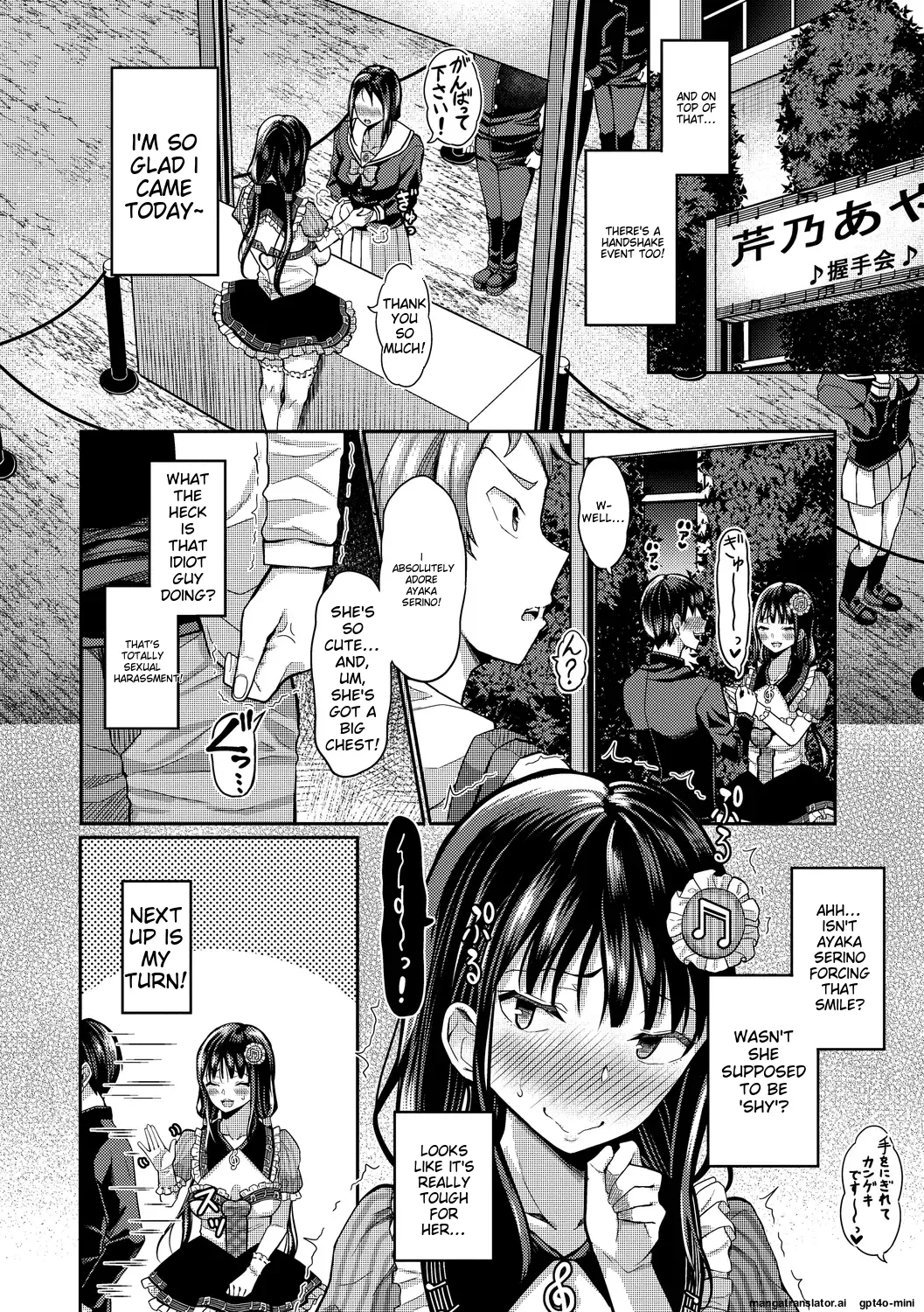 My Childhood Friend is Dependent on me page 130 - sole male nakadashi hentai manga - read online free