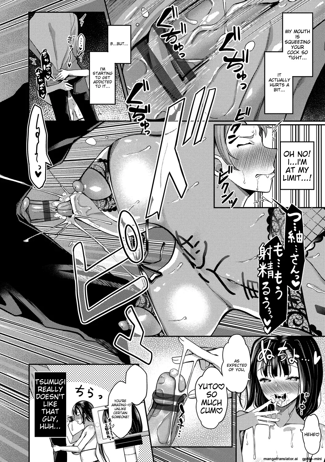 My Childhood Friend is Dependent on me page 156 - sole male nakadashi hentai manga - read online free