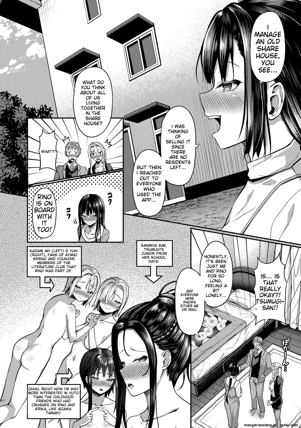 My Childhood Friend is Dependent on me page 210 - sole male nakadashi hentai manga - read online free