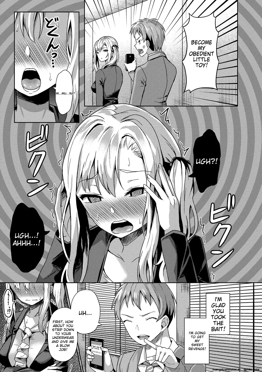 My Childhood Friend is Dependent on me page 43 - sole male nakadashi hentai manga - read online free