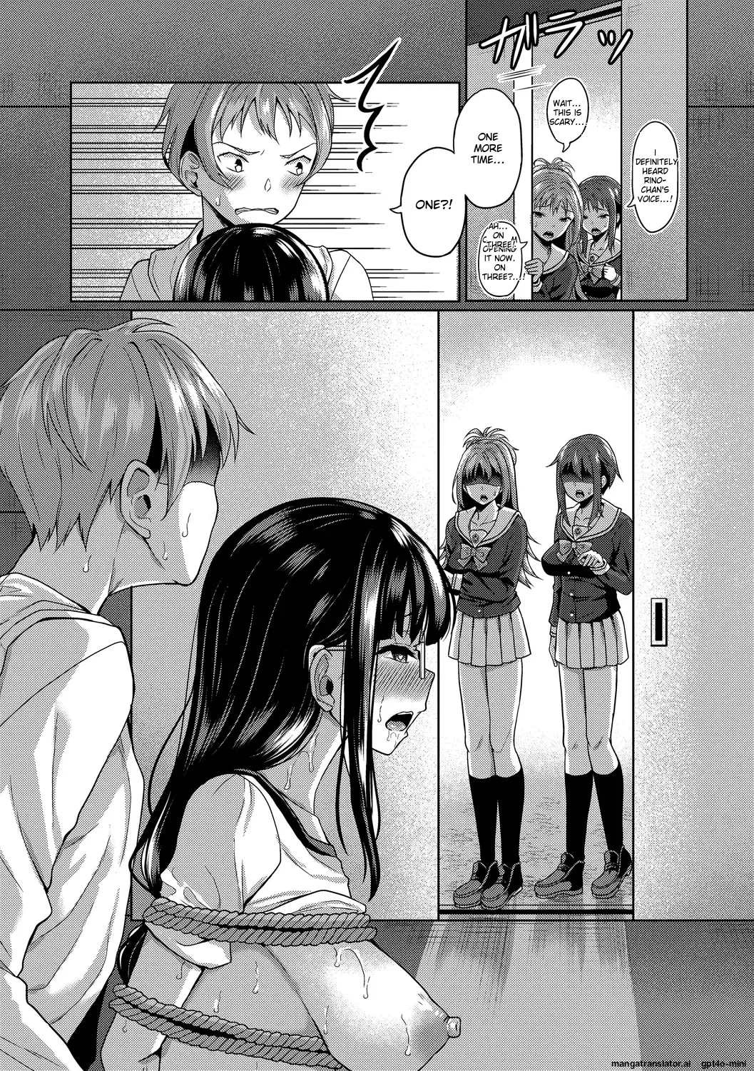 My Childhood Friend is Dependent on me page 65 - sole male nakadashi hentai manga - read online free