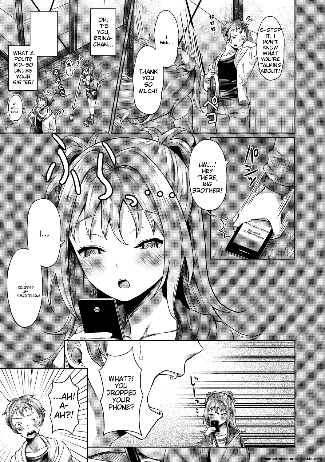 My Childhood Friend is Dependent on me page 77 - sole male nakadashi hentai manga - read online free