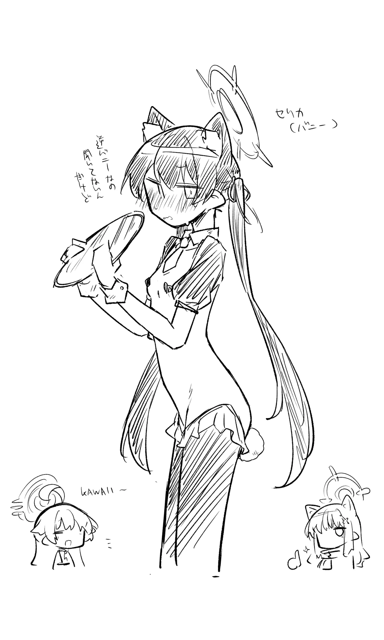 ブルアカまとめ４２（ヒカリ・プラナ他） page 29 blue archive parody - read online free