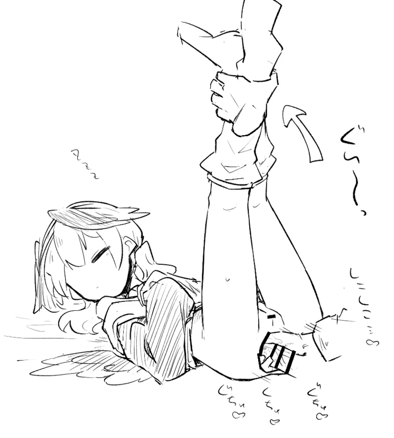 ブルアカまとめ４２（ヒカリ・プラナ他） page 38 blue archive parody - read online free