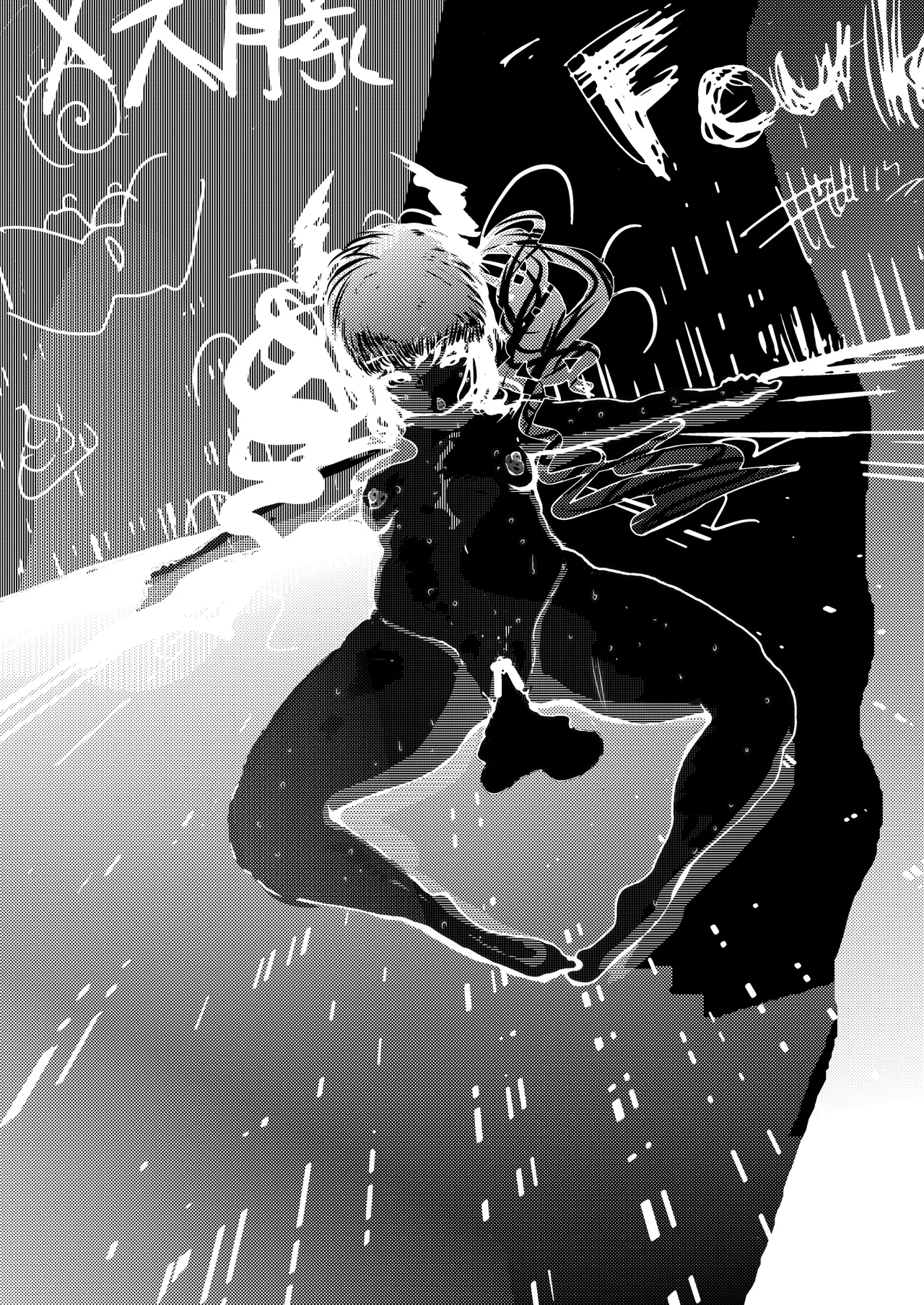 敗北アクメヒロインズ〜脱糞と全裸土下座とボテ腹と〜 page 55 - horns twintails hentai manga - read online free