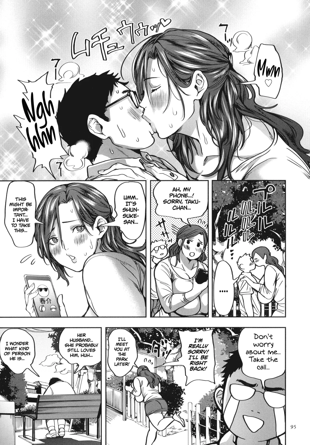 Shunkashuutou Harem Tengoku + FANZA Tokuten page 97 - nakadashi paizuri hentai manga - read online free