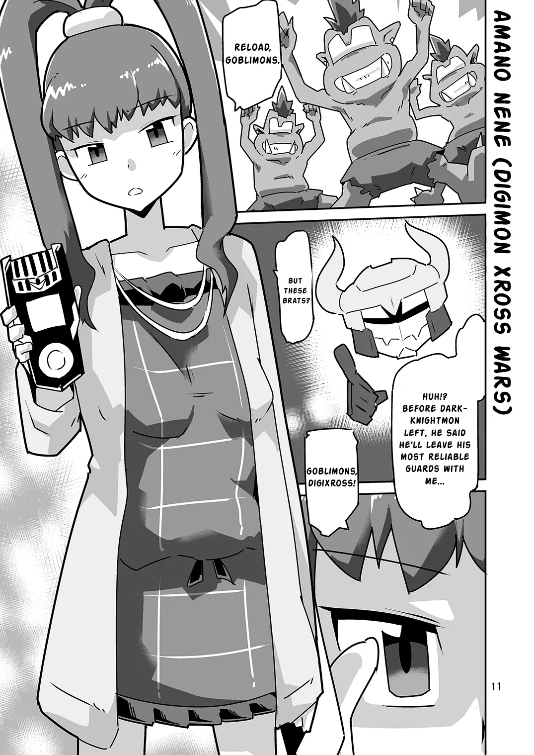 Gobli Nanka ni Zettai Makenai Mon LI〇ERATOR - Page 13