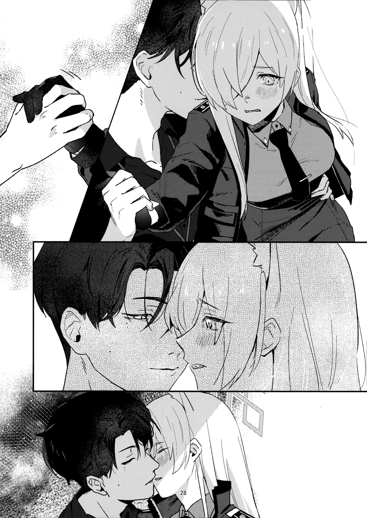 Kuzu de Do-S na Sensei to Mesuinu Kanna page 27 featuring kanna ogata blue archive parody - unusual teeth sole female hentai manga - read online free