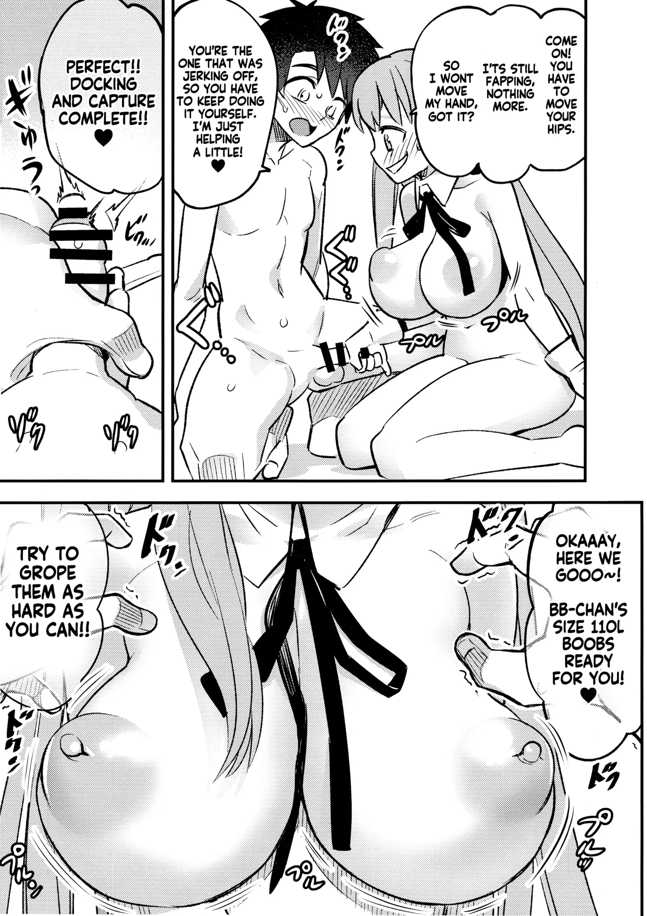 (C95) [774 House (774)] BB-chan ni Waraware Baka ni Sarenagara Shiko Shiko no Otetsudai o Sarete Saru Mitai ni Koshi Heko Heko shite Buzama Mudashasei Saserarechau Hon | The book where BB-Chan gave me humiliating fapping assistance and forced me to cum in the most pathetic way possible (Fate/Grand Order) [English] [KM_42] page 14 featuring gudao fate grand order parody - sole female sole male hentai manga - read online free