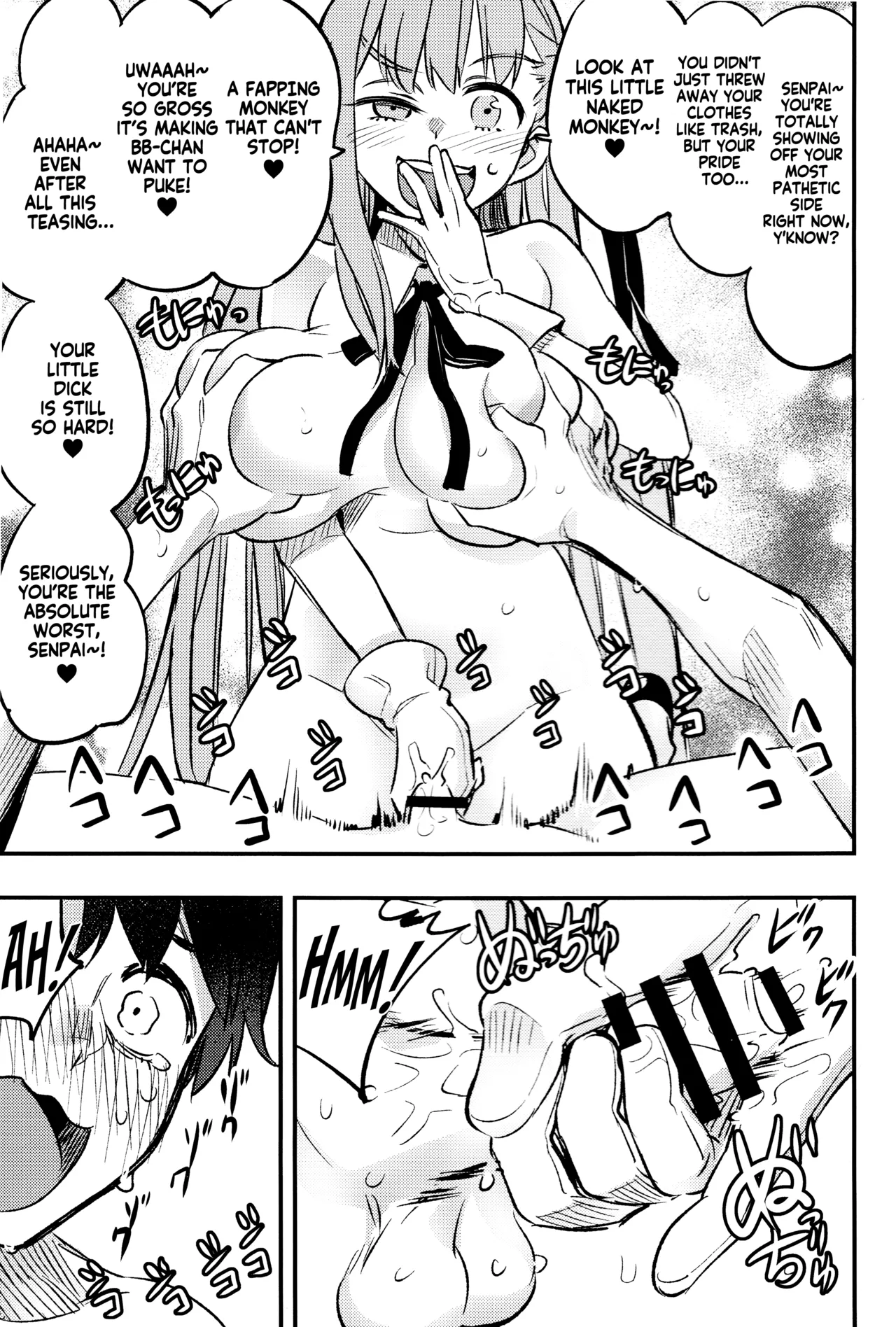 (C95) [774 House (774)] BB-chan ni Waraware Baka ni Sarenagara Shiko Shiko no Otetsudai o Sarete Saru Mitai ni Koshi Heko Heko shite Buzama Mudashasei Saserarechau Hon | The book where BB-Chan gave me humiliating fapping assistance and forced me to cum in the most pathetic way possible (Fate/Grand Order) [English] [KM_42] page 16 featuring gudao fate grand order parody - sole female sole male hentai manga - read online free