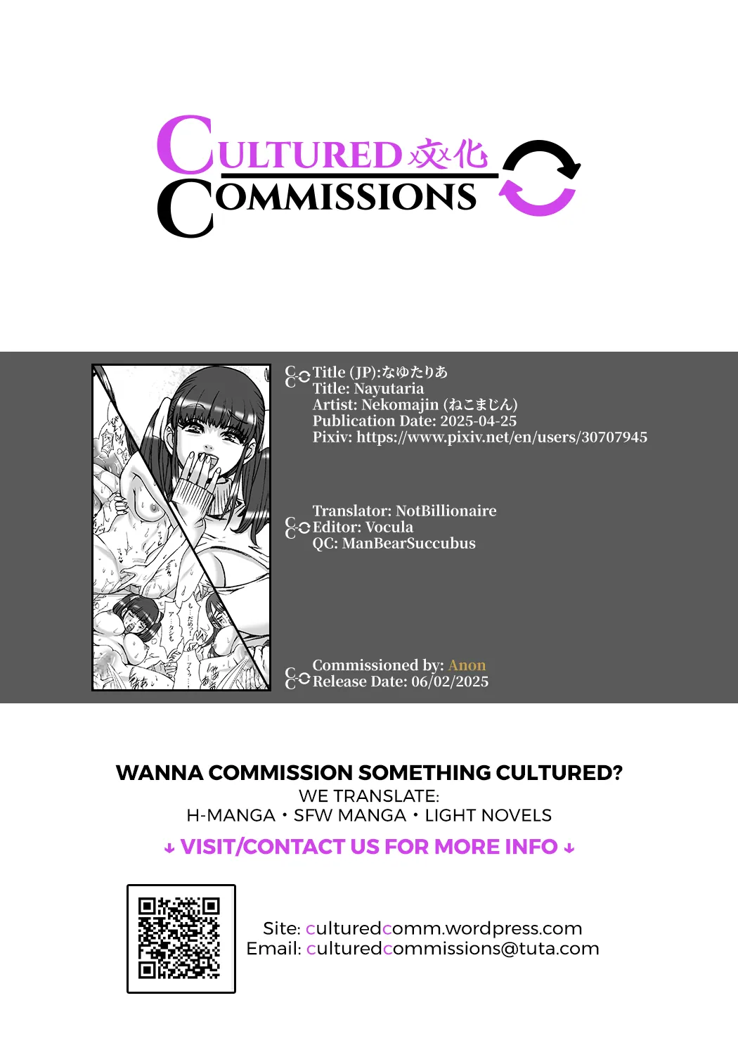 Nayutaria page 28 original parody - yuri big breasts hentai manga - read online free