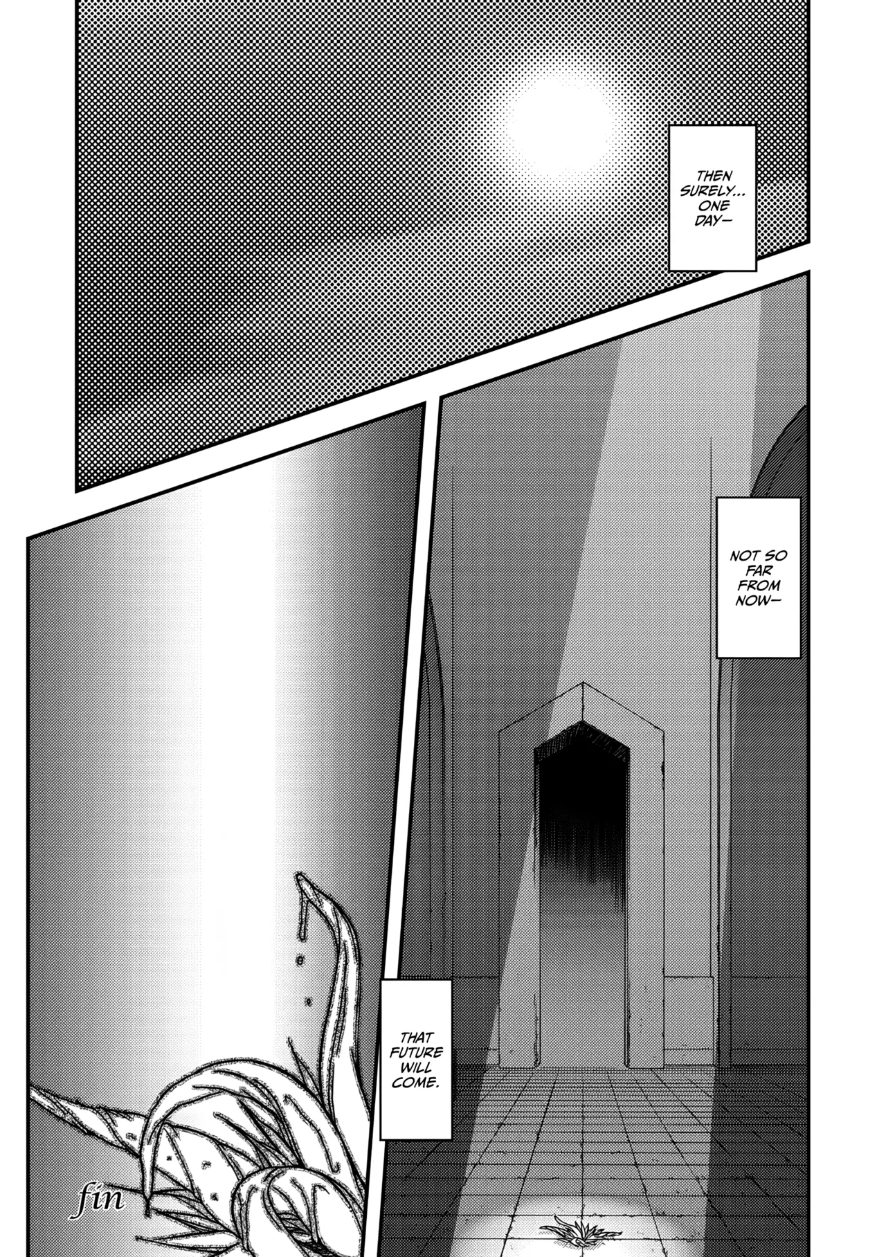 Shichisai no Lamuros 4 - Epilogue - Page 13