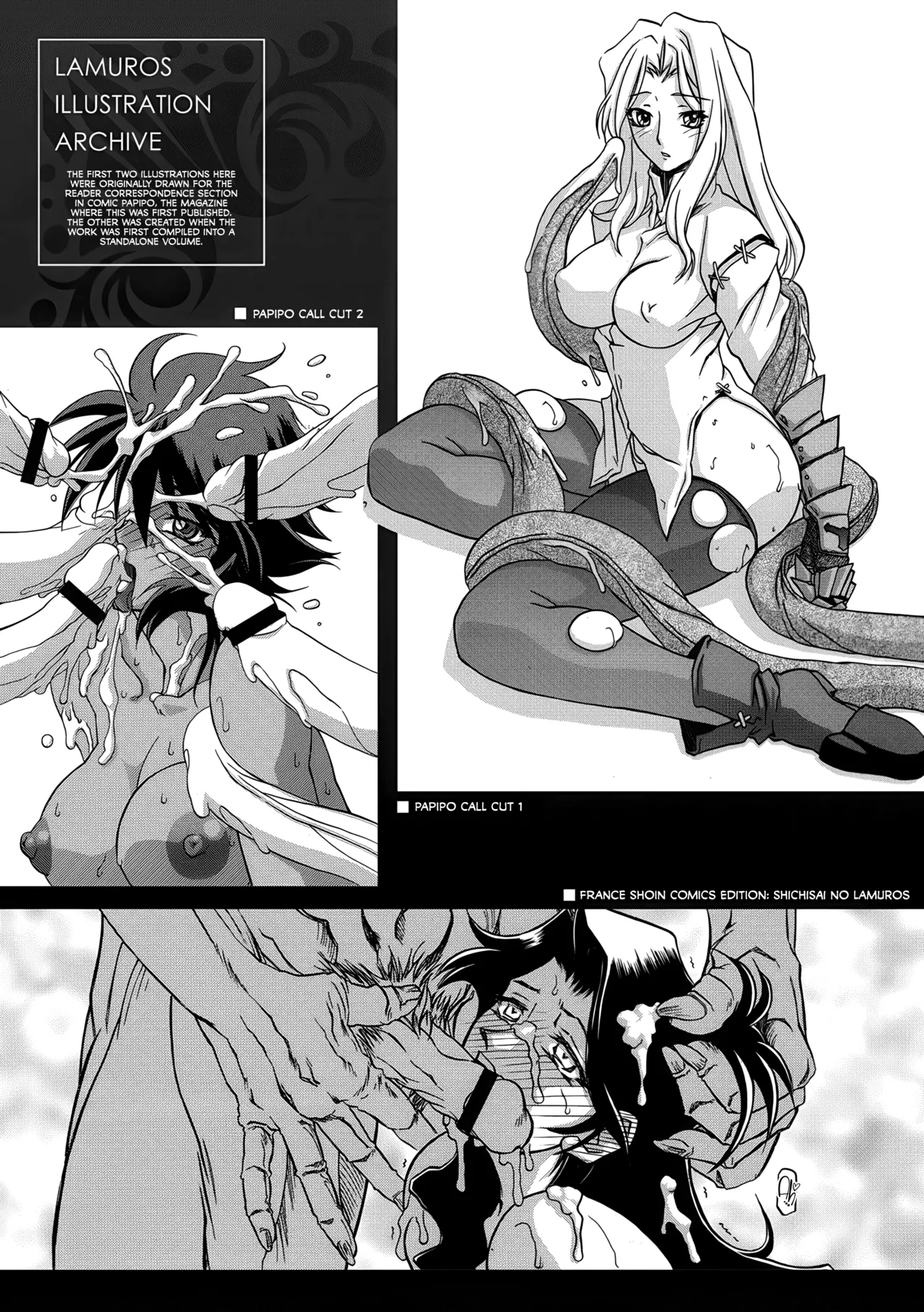 Shichisai no Lamuros 4 - Epilogue page 14 original parody - milf big breasts hentai manga - read online free