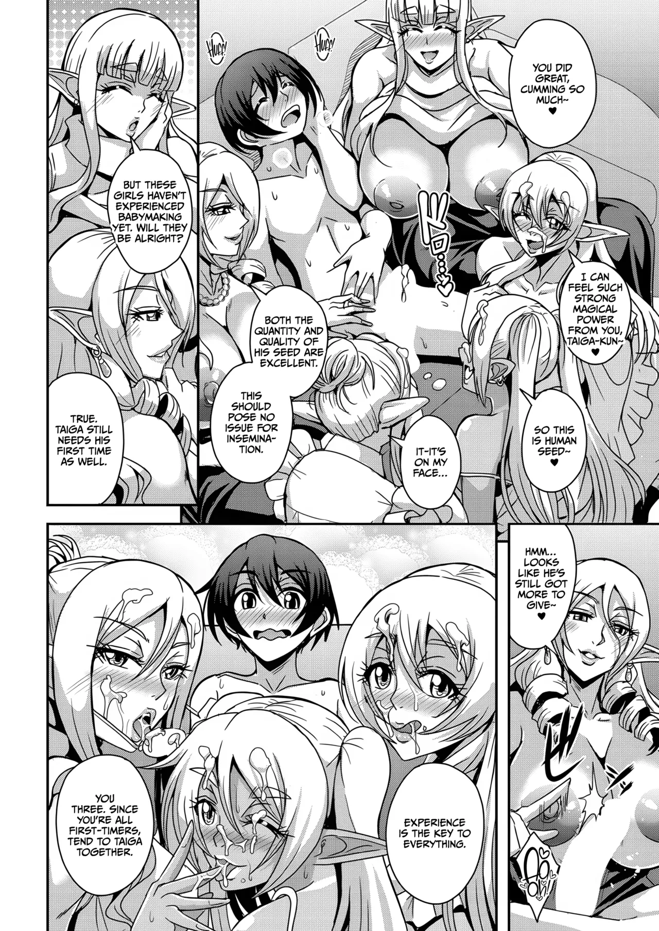 Tonari no Elf-san page 11 - sole male nakadashi hentai manga - read online free