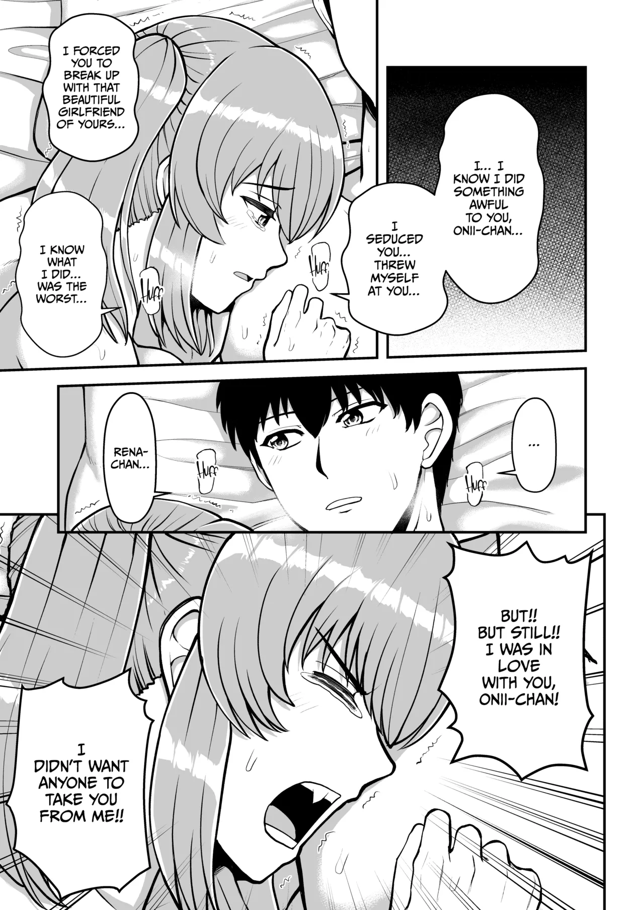 Lolicon de Kusozako de Hentai no Chou Kimoi Watashi no Daidaidaidaidaisuki na Onii-chan o Watashi no Isshou no Dorei ni Shiteyatta wwwww page 142 original parody - nakadashi full censorship hentai manga - read online free