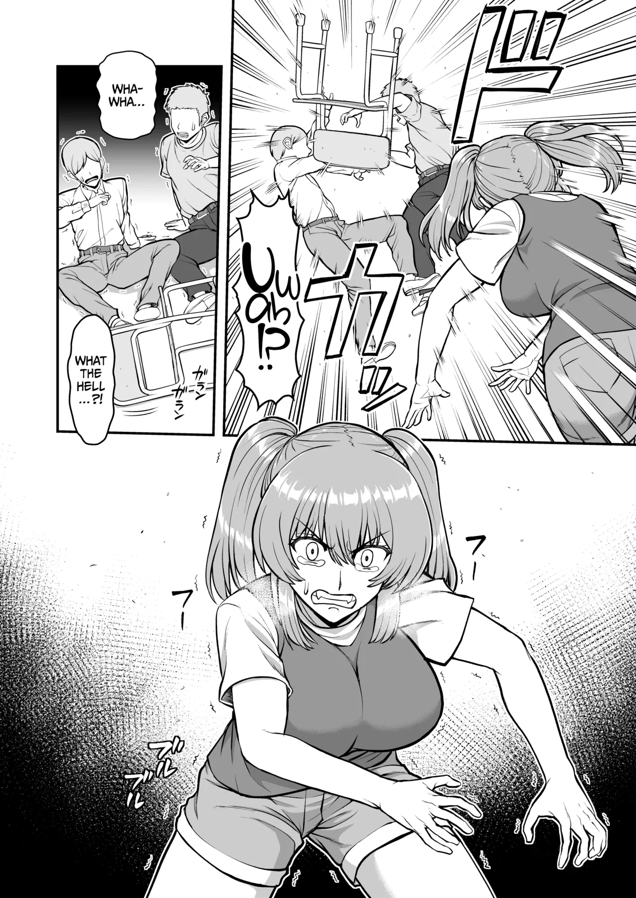 Lolicon de Kusozako de Hentai no Chou Kimoi Watashi no Daidaidaidaidaisuki na Onii-chan o Watashi no Isshou no Dorei ni Shiteyatta wwwww page 23 original parody - nakadashi full censorship hentai manga - read online free