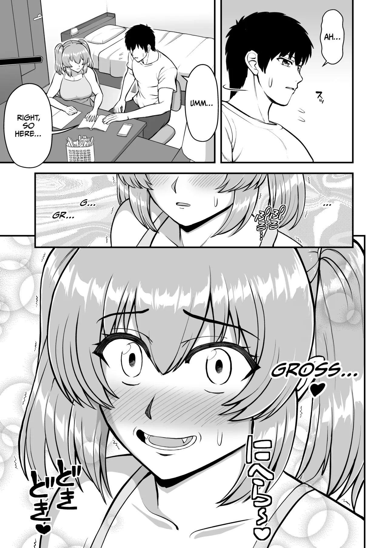 Lolicon de Kusozako de Hentai no Chou Kimoi Watashi no Daidaidaidaidaisuki na Onii-chan o Watashi no Isshou no Dorei ni Shiteyatta wwwww page 28 original parody - nakadashi full censorship hentai manga - read online free