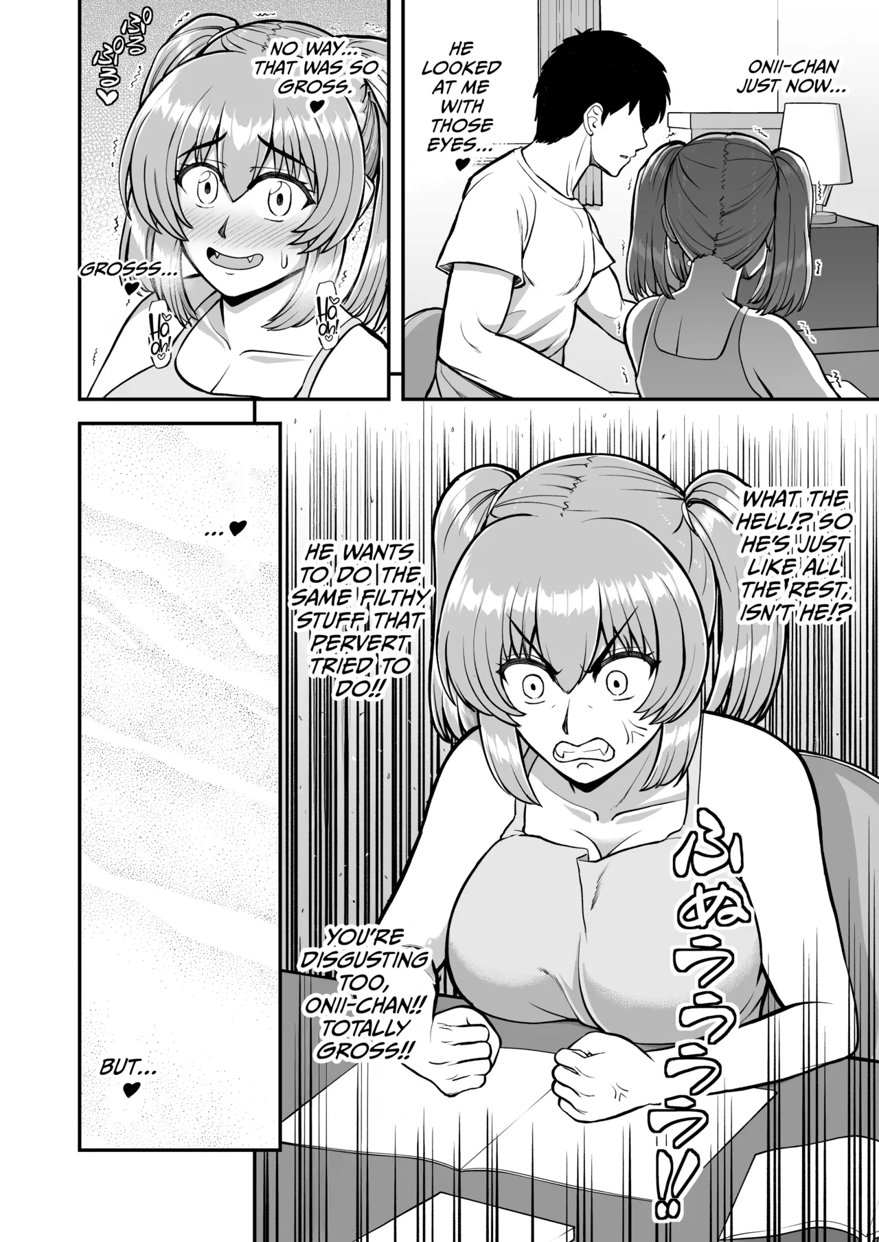Lolicon de Kusozako de Hentai no Chou Kimoi Watashi no Daidaidaidaidaisuki na Onii-chan o Watashi no Isshou no Dorei ni Shiteyatta wwwww page 29 original parody - nakadashi full censorship hentai manga - read online free