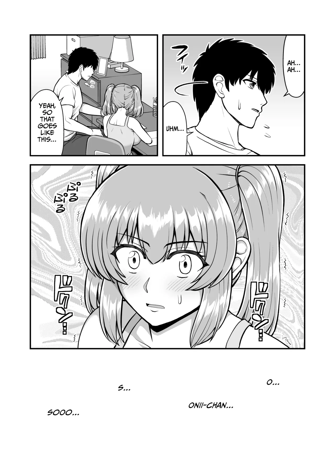 Lolicon de Kusozako de Hentai no Chou Kimoi Watashi no Daidaidaidaidaisuki na Onii-chan o Watashi no Isshou no Dorei ni Shiteyatta wwwww page 32 original parody - nakadashi full censorship hentai manga - read online free