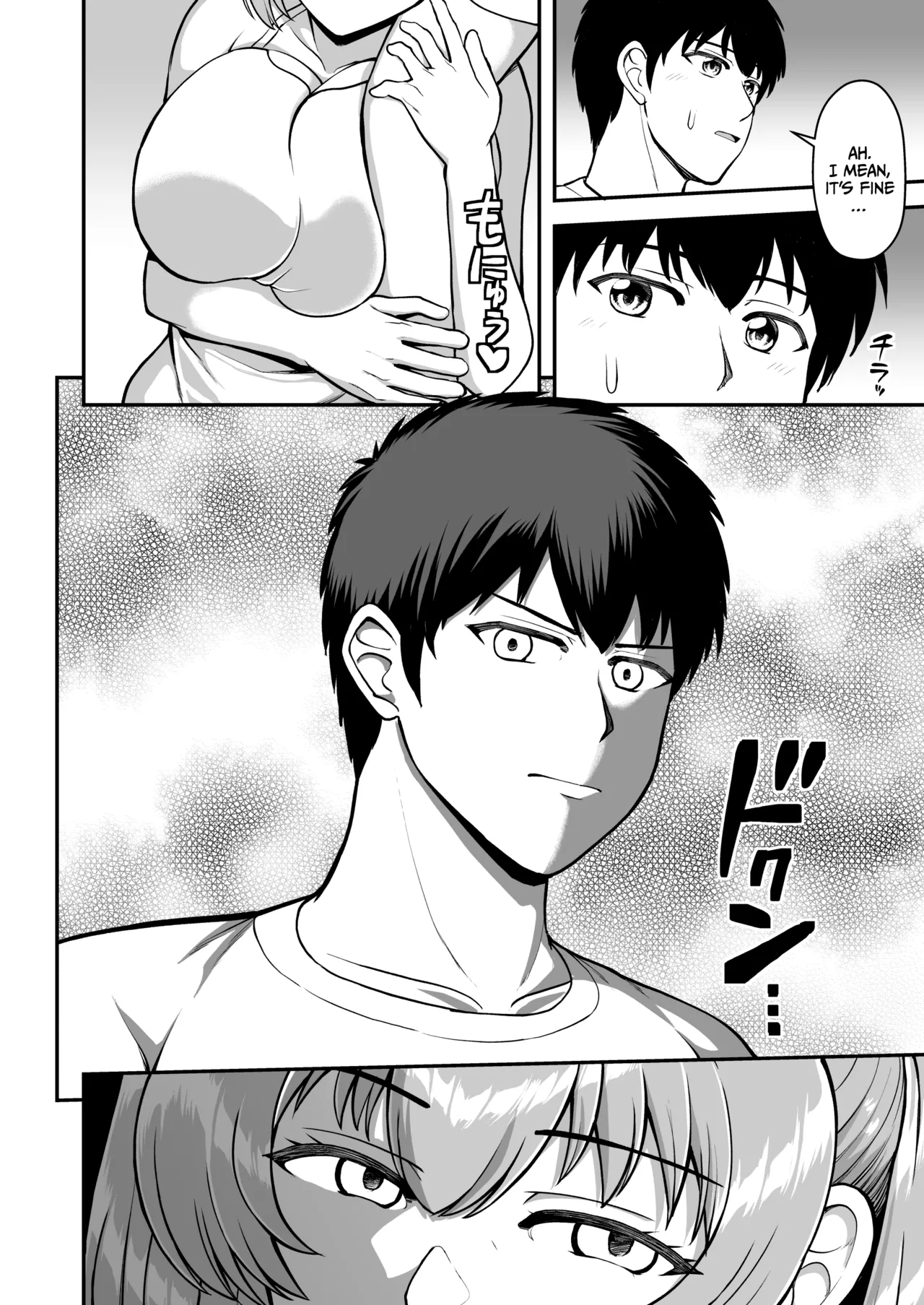 Lolicon de Kusozako de Hentai no Chou Kimoi Watashi no Daidaidaidaidaisuki na Onii-chan o Watashi no Isshou no Dorei ni Shiteyatta wwwww page 63 original parody - nakadashi full censorship hentai manga - read online free