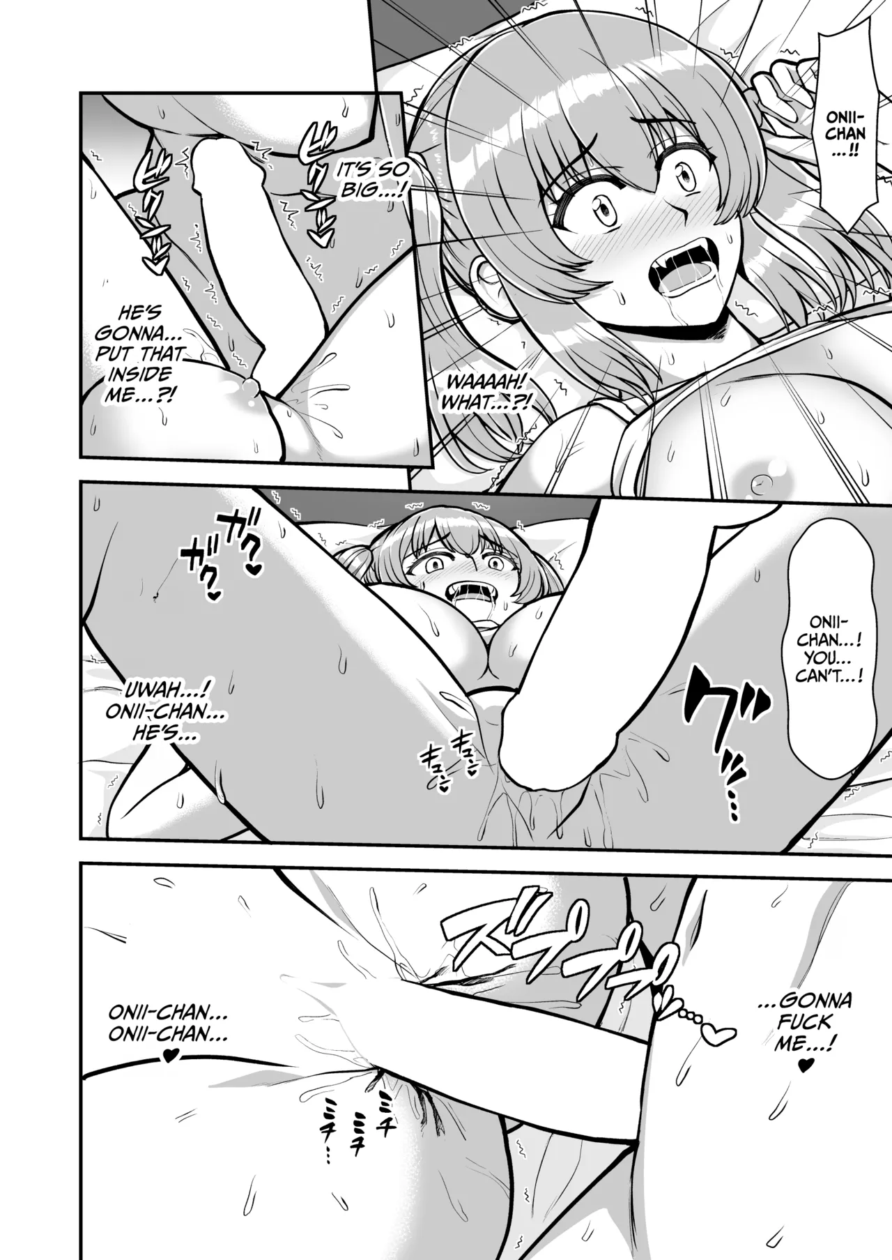 Lolicon de Kusozako de Hentai no Chou Kimoi Watashi no Daidaidaidaidaisuki na Onii-chan o Watashi no Isshou no Dorei ni Shiteyatta wwwww page 89 original parody - nakadashi full censorship hentai manga - read online free