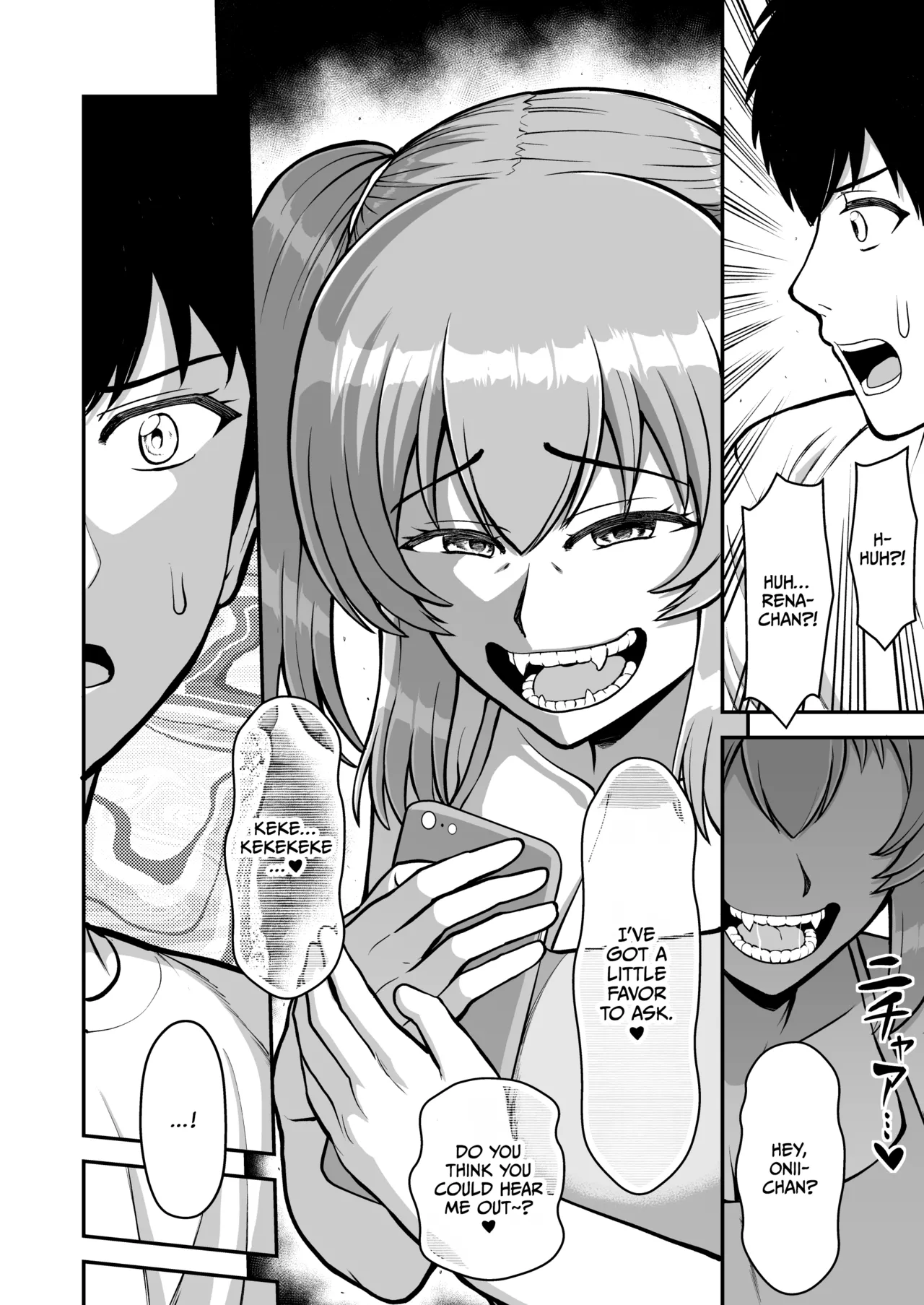 Lolicon de Kusozako de Hentai no Chou Kimoi Watashi no Daidaidaidaidaisuki na Onii-chan o Watashi no Isshou no Dorei ni Shiteyatta wwwww page 99 original parody - nakadashi full censorship hentai manga - read online free