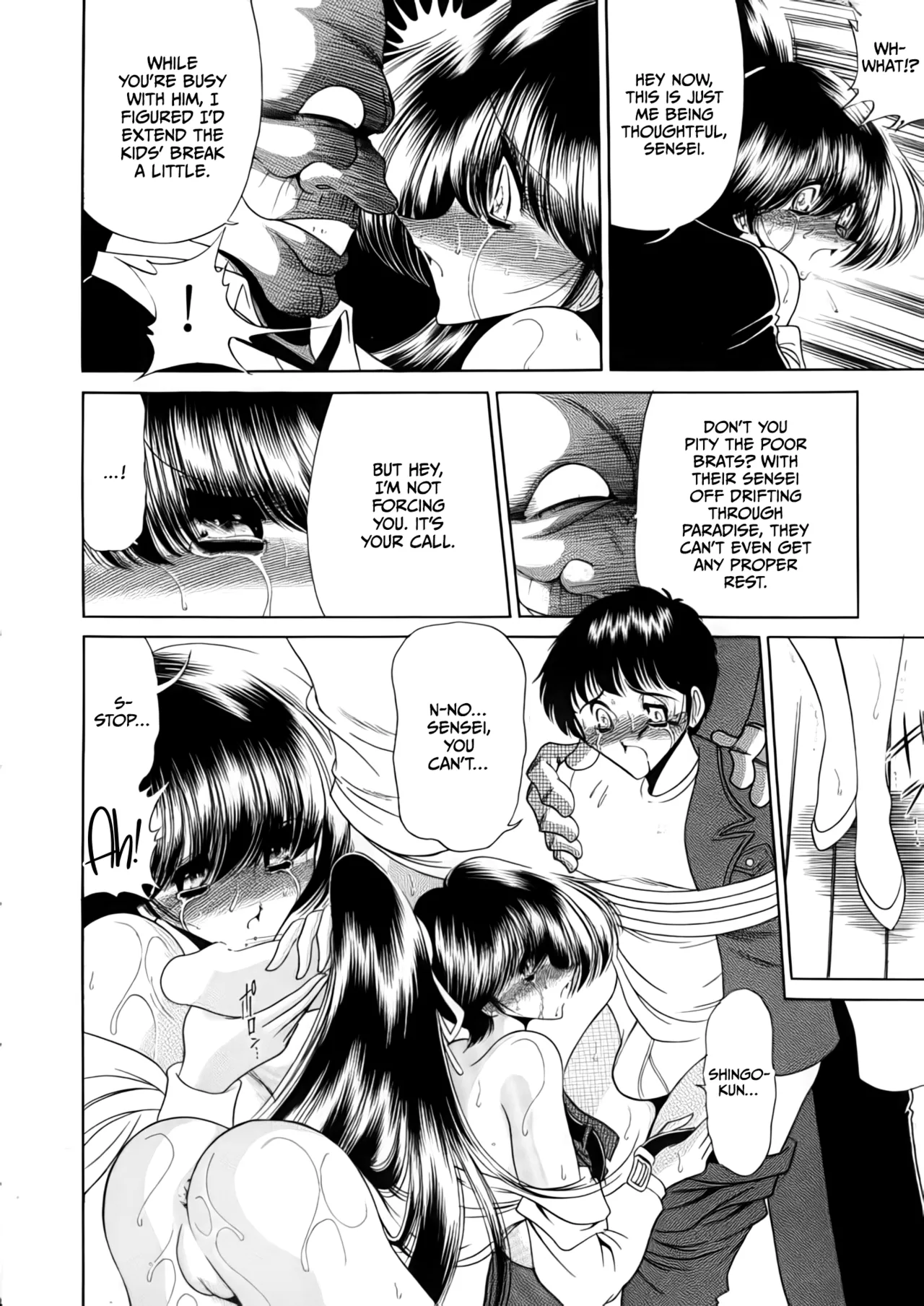 Nijuuyon no Hitomi Gekan - Page 28