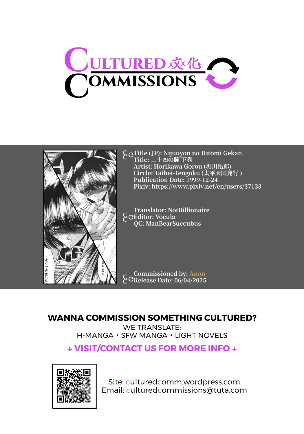 Nijuuyon no Hitomi Gekan page 67 original parody - big breasts very long hair hentai manga - read online free