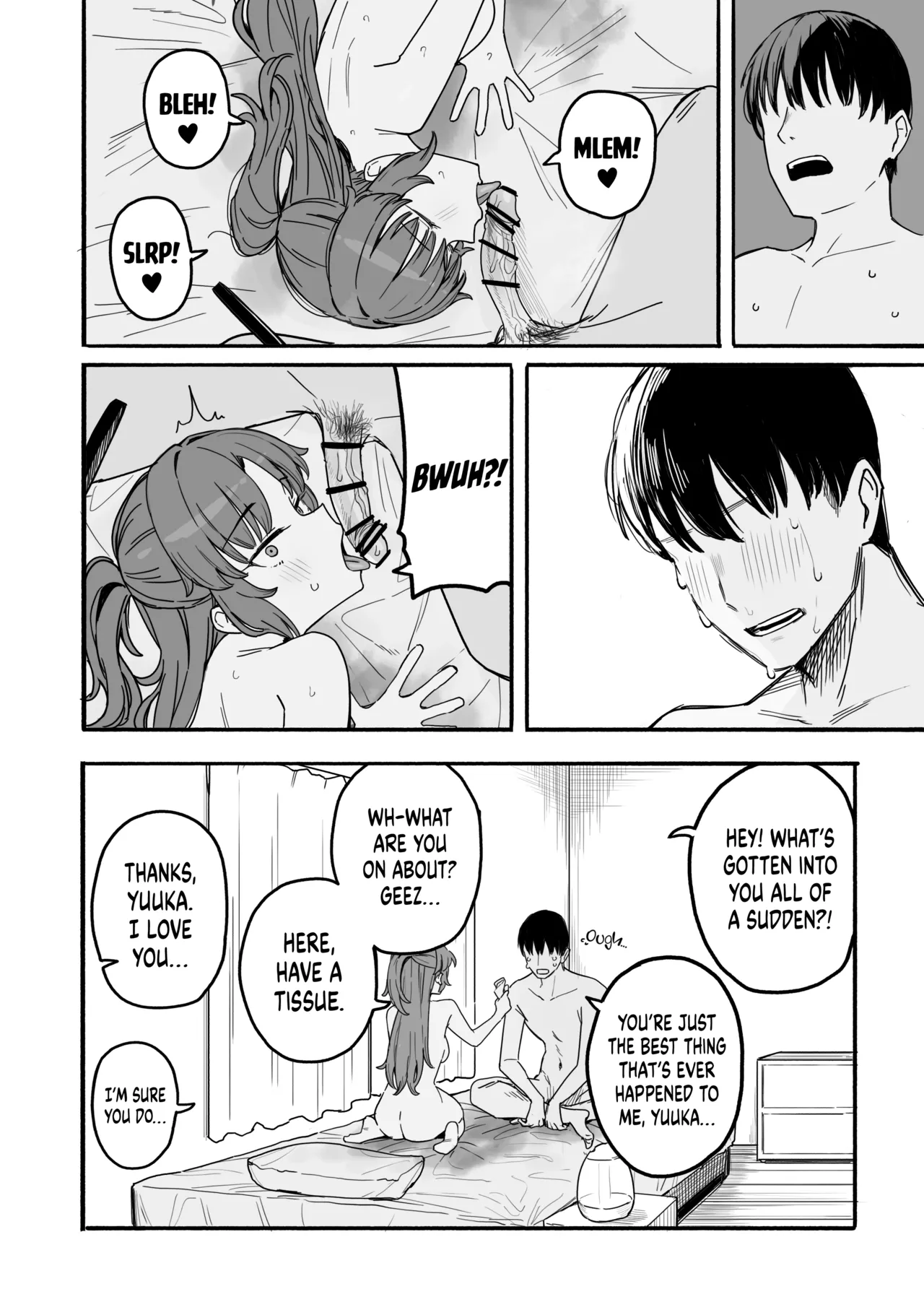 Yuuka - Page 13