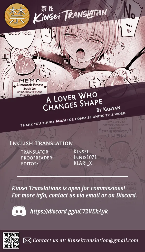 Joutai Henka Kanojo | A Lover Who Changes Shape - Page 23