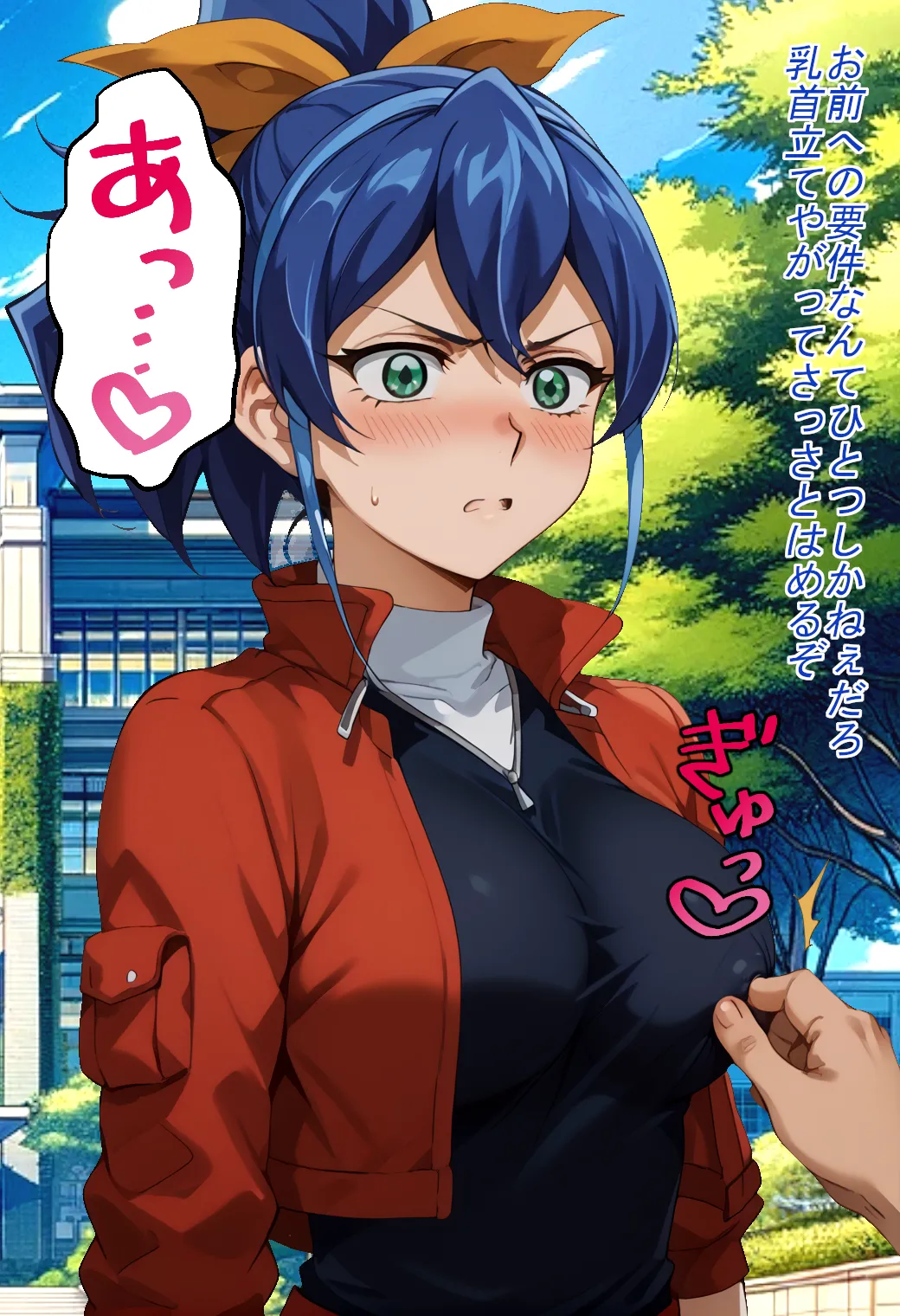 Duelistas2 booth page 24 yu-gi-oh arc-v parody - big breasts ahegao hentai manga - read online free