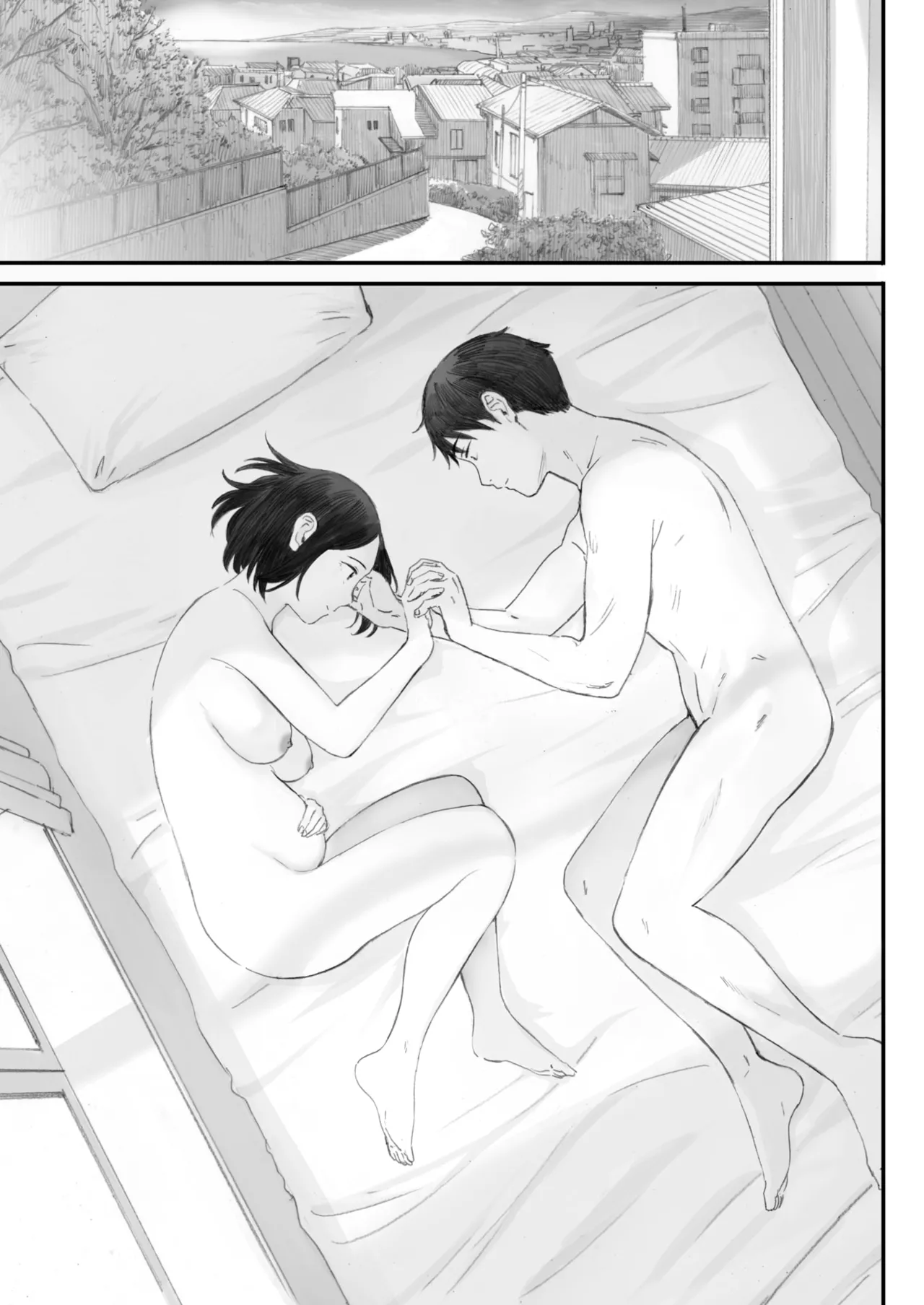 秋桜が咲いた日に 5+6 page 81 - inseki big breasts hentai manga - read online free