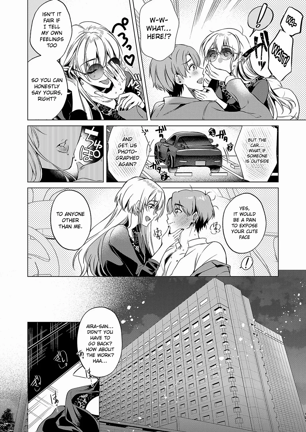 Keep Your Eyes page 9 - sole female sole male hentai manga - read online free