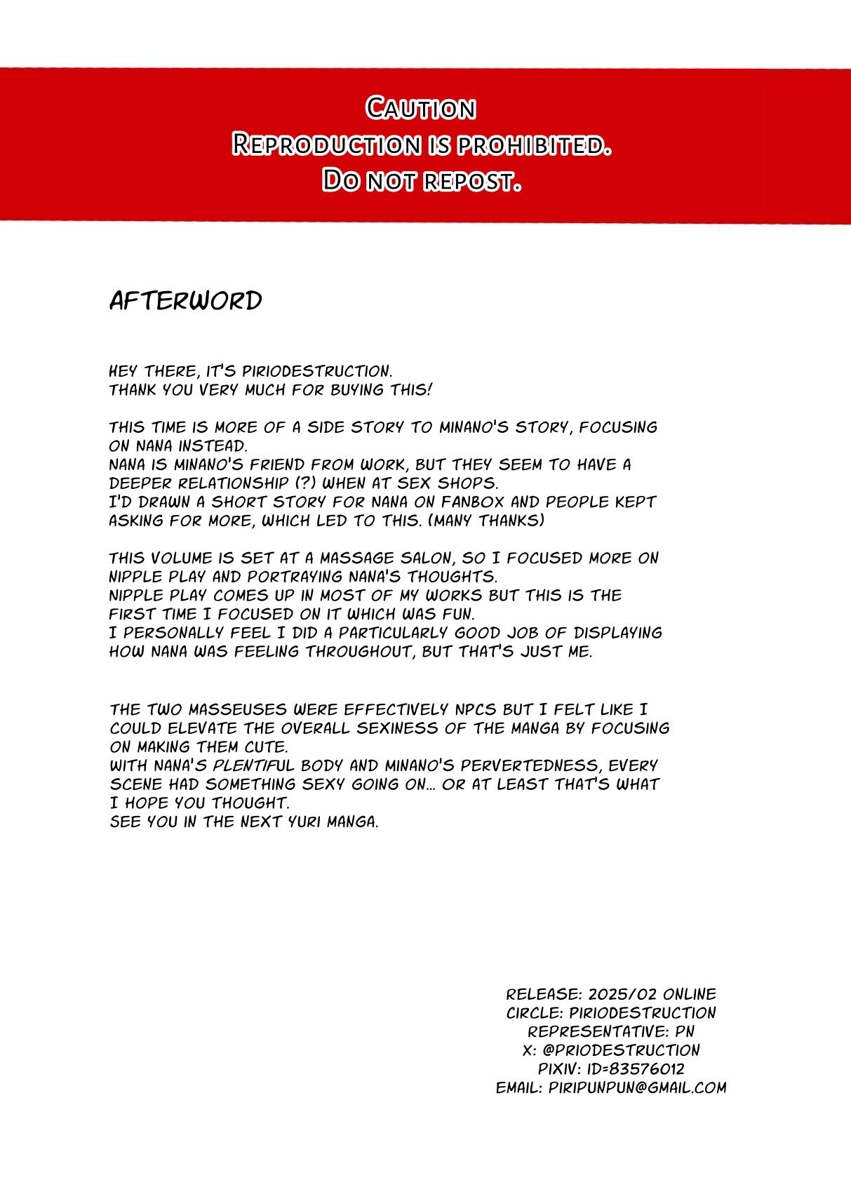 Nana no Oil Massage Chikubi Kaihatsu Kikou | Nana's Oil Massage Nipple Development Record page 34 original parody - squirting kissing hentai manga - read online free