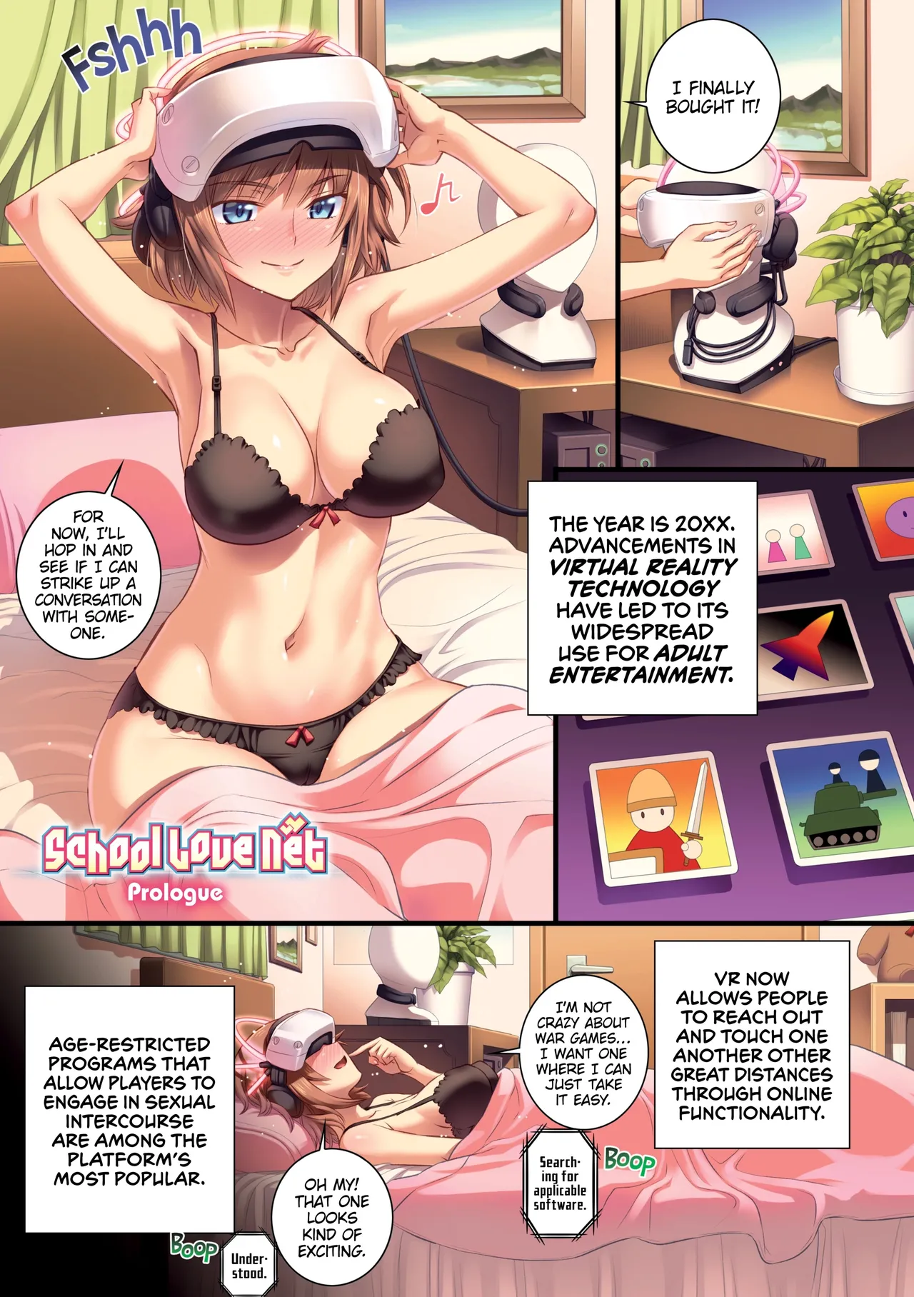 Page 3 of [Koume Keito] School Love Net #1 [English]