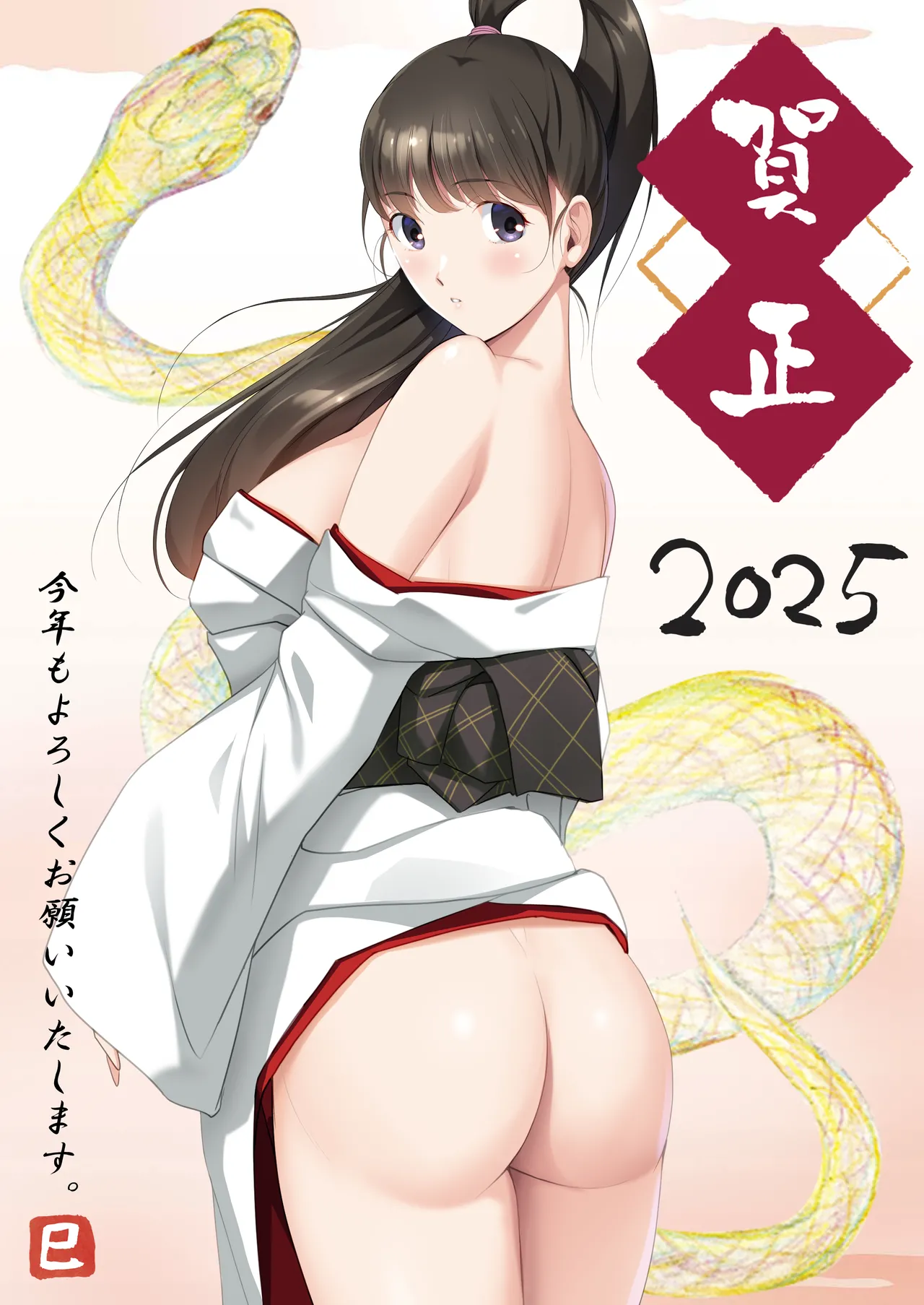 [pixiv] ドラゴン＠ハリー (1302399)  part2 page 60 featuring hamakaze kantai collection parody - big breasts imageset hentai manga - read online free