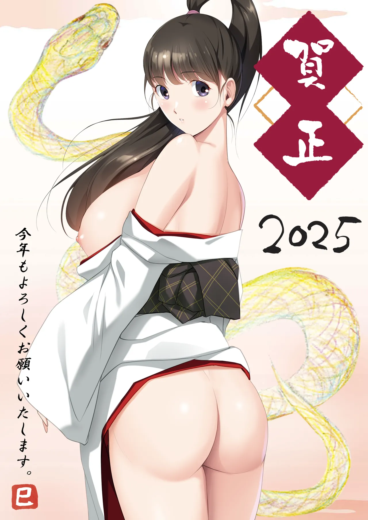 [pixiv] ドラゴン＠ハリー (1302399)  part2 page 61 featuring hamakaze kantai collection parody - big breasts imageset hentai manga - read online free