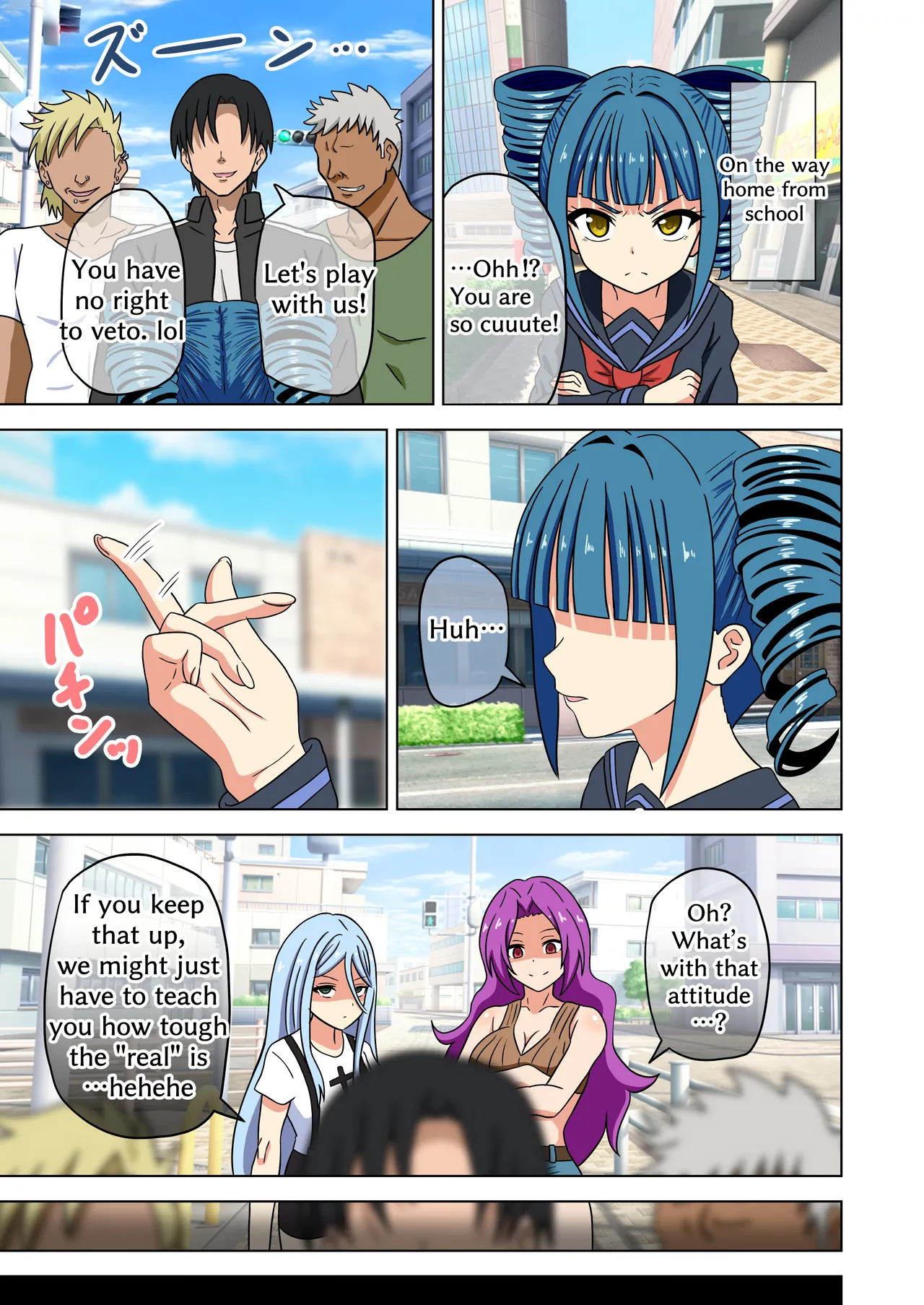 Mitari no Sono 201-230+ - Page 56