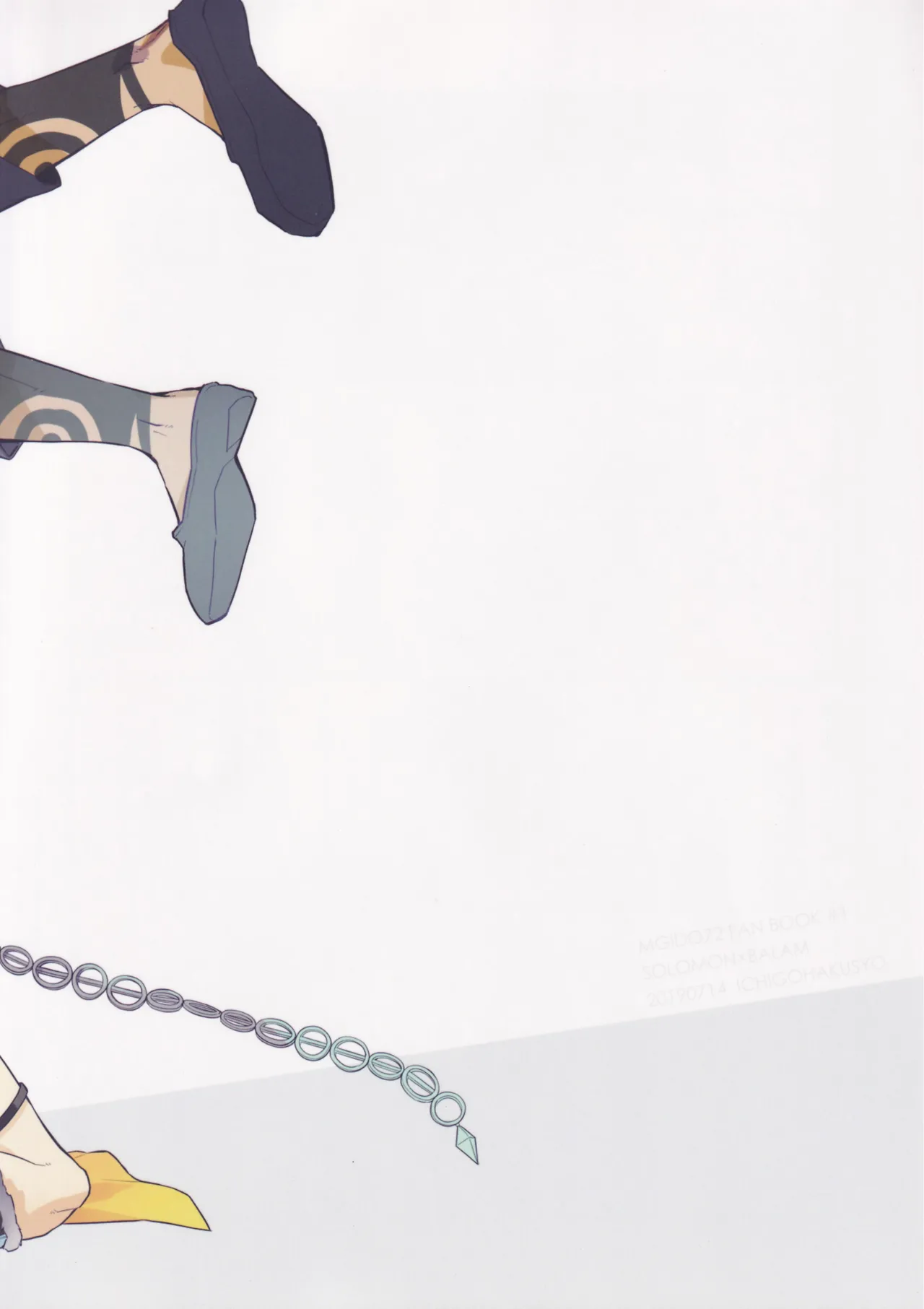 Curiosity kills cats page 38 featuring balam megido 72 parody - males only yaoi hentai manga - read online free