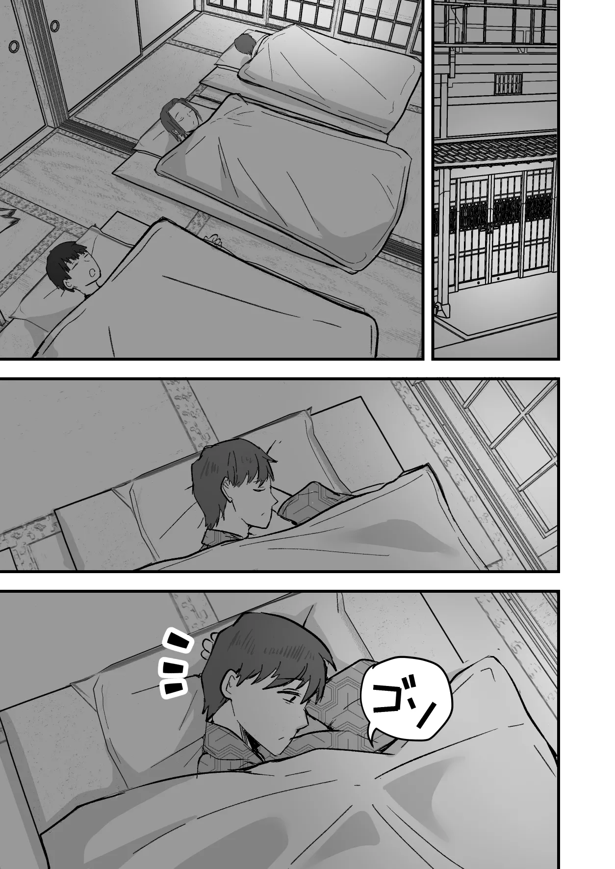 Kachiki na Hahaoya o Ore ga Mesu ni Shimasu 2 - Page 19