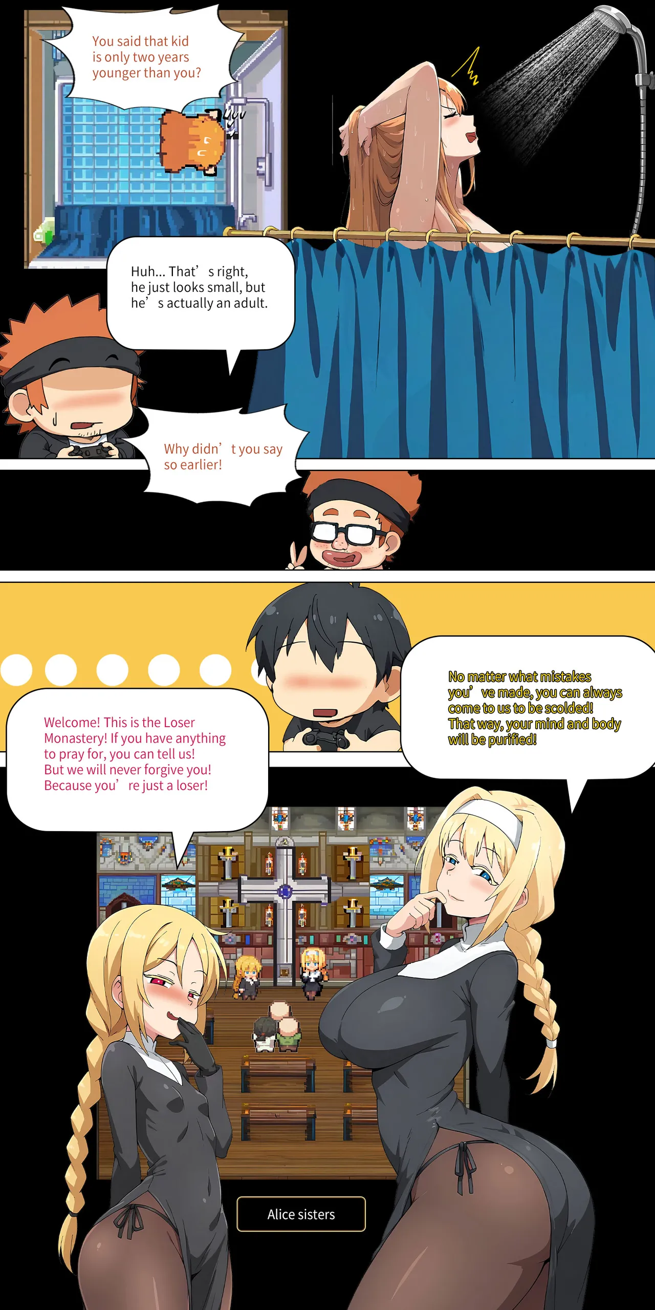 Asuna family 1-33 page 206 featuring yui sword art online parody - milf big breasts hentai manga - read online free