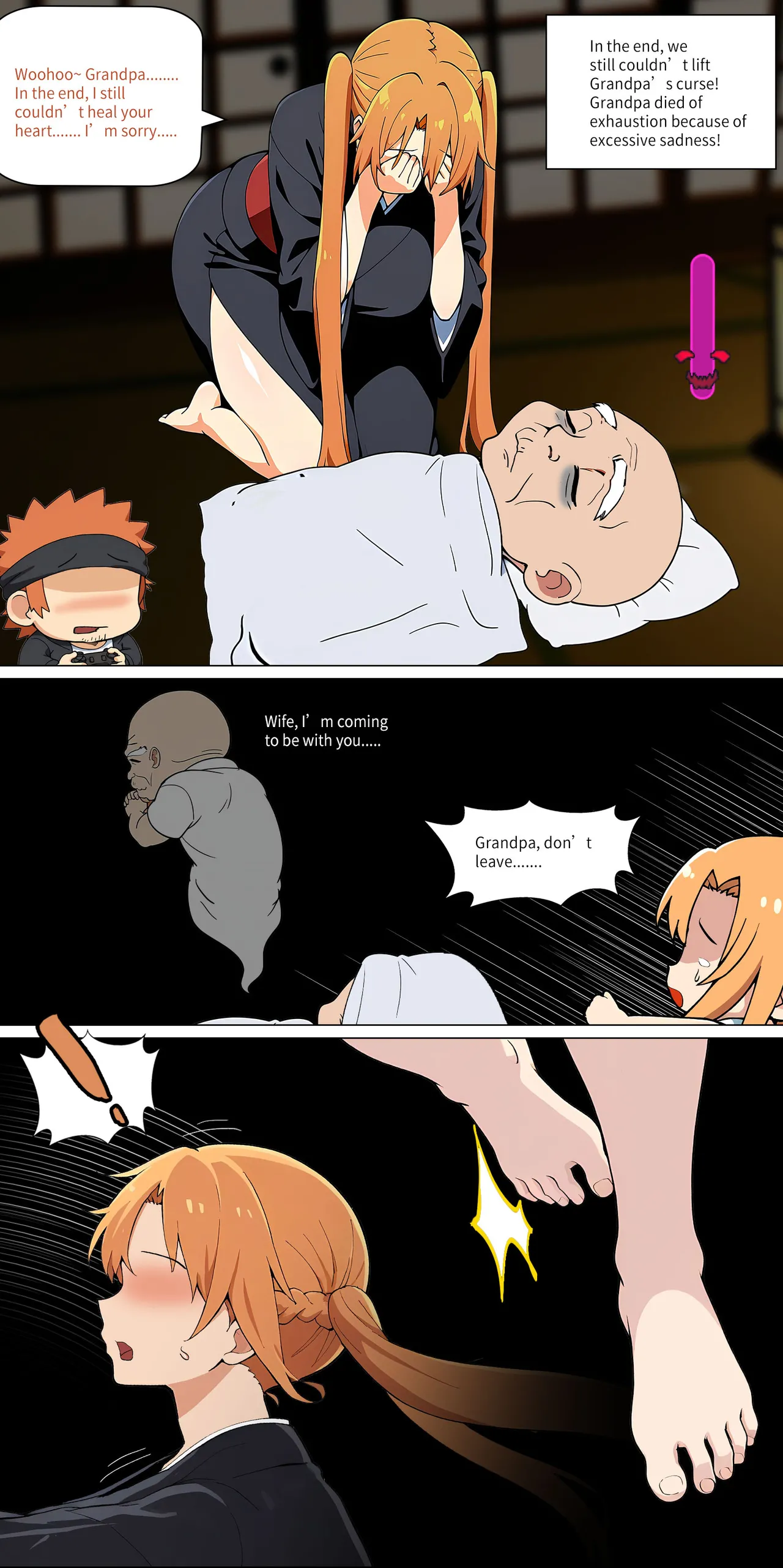 Asuna family 1-33 page 241 featuring yui sword art online parody - milf big breasts hentai manga - read online free