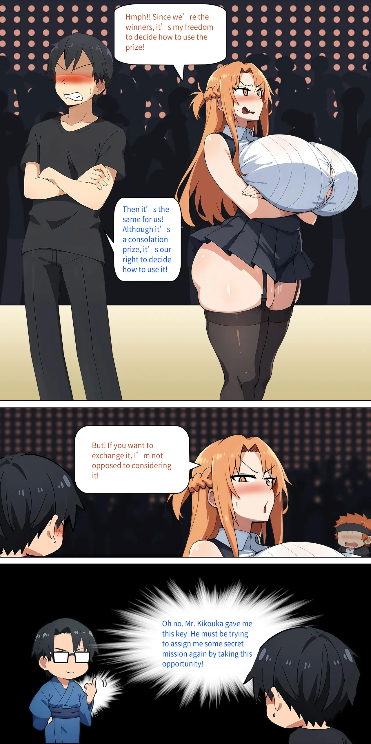 Asuna family 1-33 page 298 featuring asuna yuuki sword art online parody - full color big breasts hentai manga - read online free