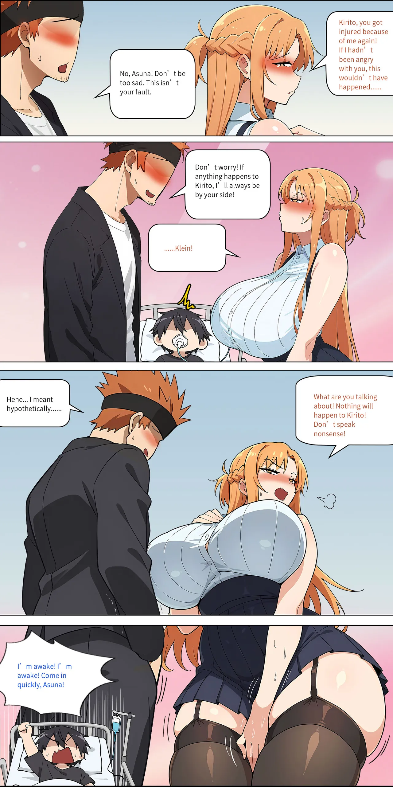 Asuna family 1-33 page 348 featuring asuna yuuki sword art online parody - full color big breasts hentai manga - read online free